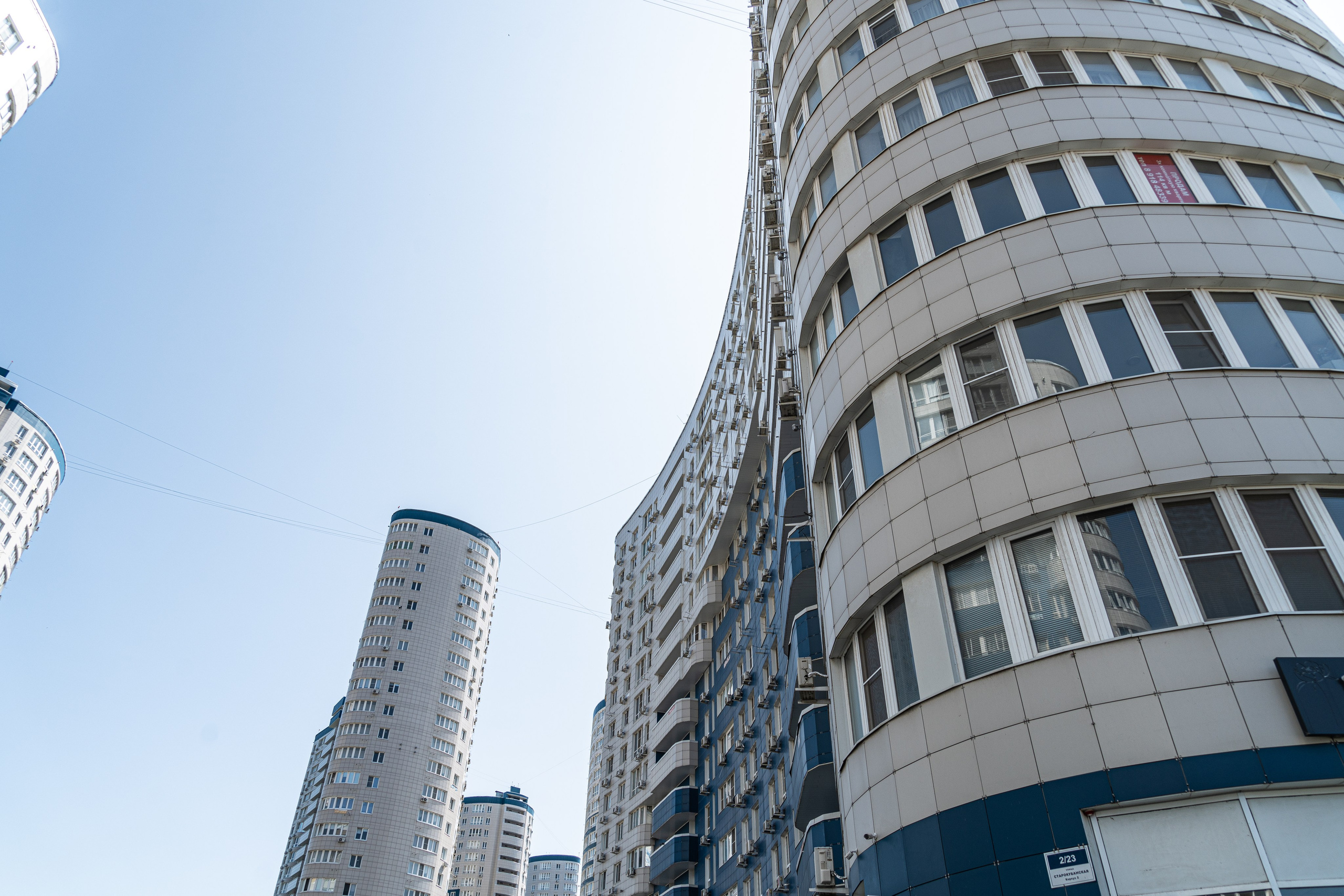 Фотосъемка жилых комплексов для застройщиков в Краснодаре Профессиональная фото и видео съемка ЖК в Краснодаре — архитектурная съемка. Шедевры для Вас! Фотограф и Видеограф в Краснодаре Пахиев Руслан