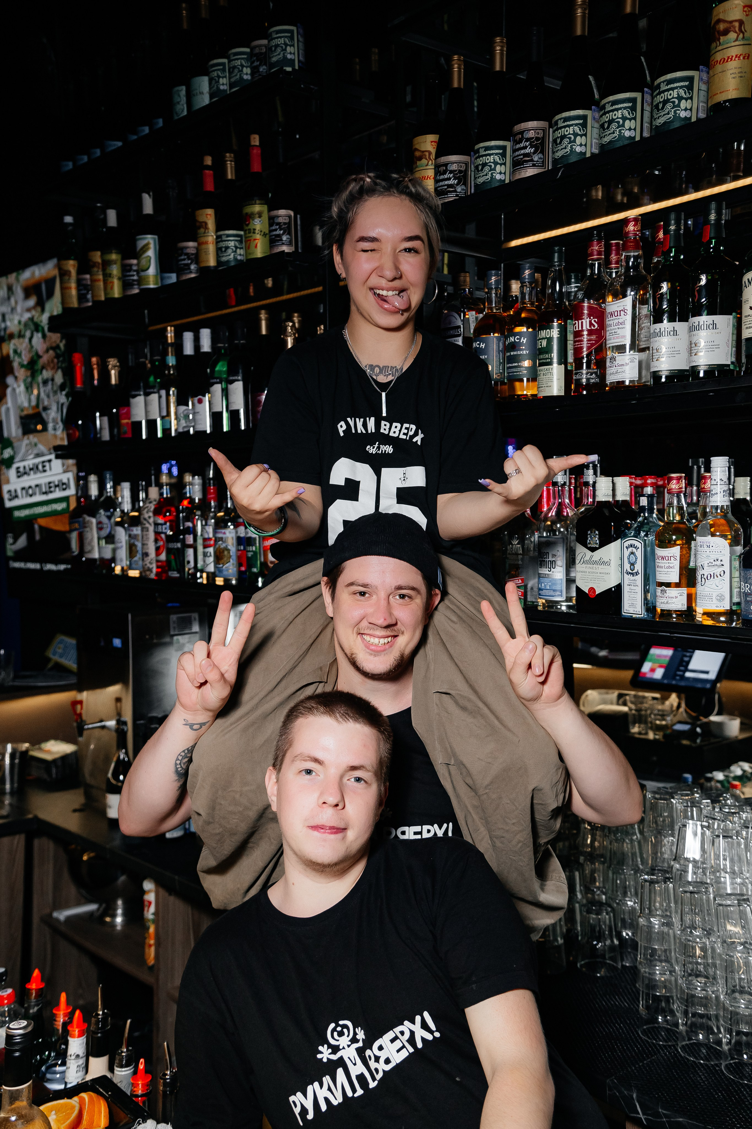 Клубный репортаж. LINE Lab