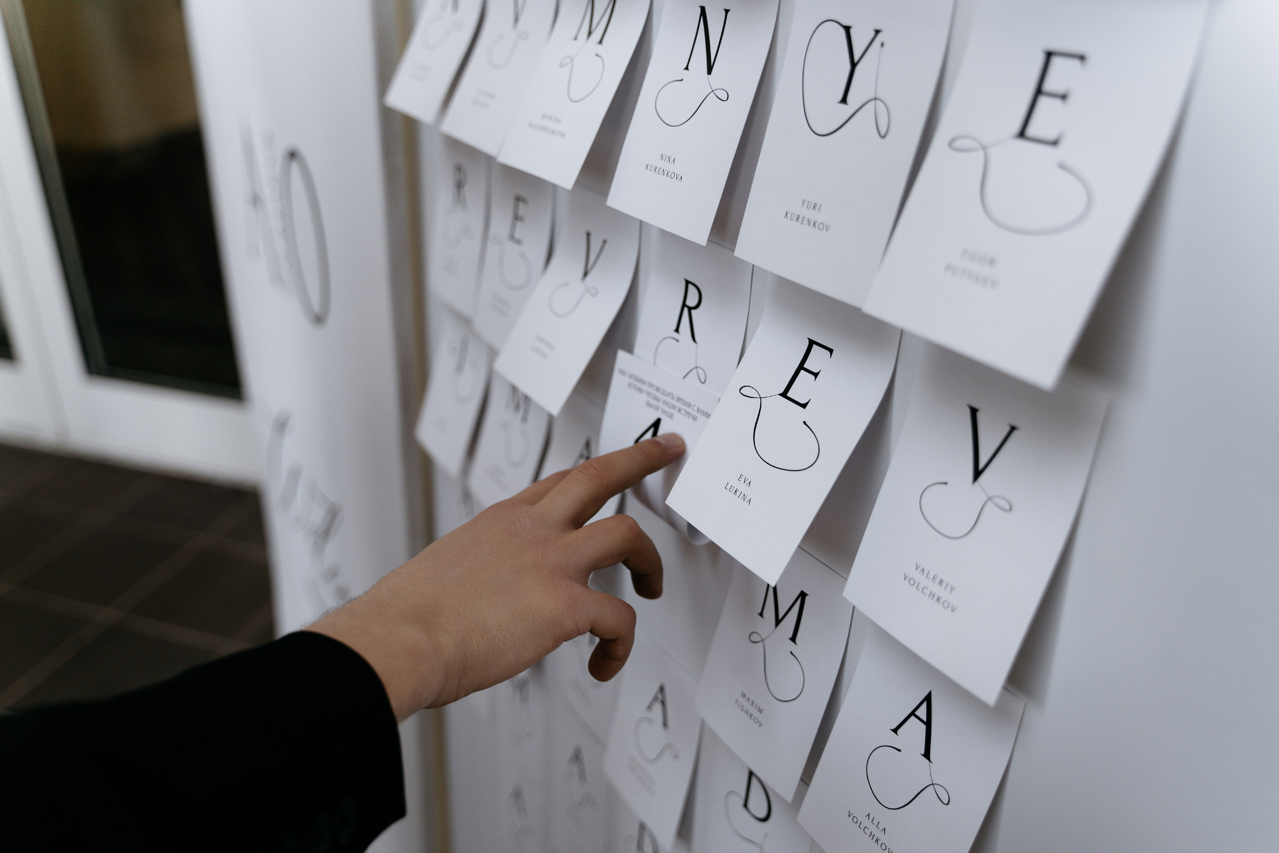 Александр и Олеся. Свадебный фотограф в Москве и Владимире Егор Дмитриев