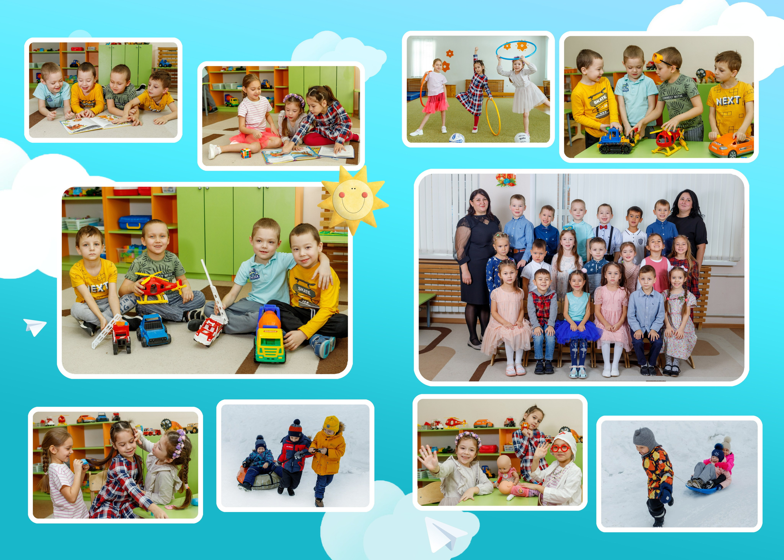 Вариант дизайна альбома Голубой. Выпускные альбомы Казань. Семейный и детский фотограф Михаил Мигачев