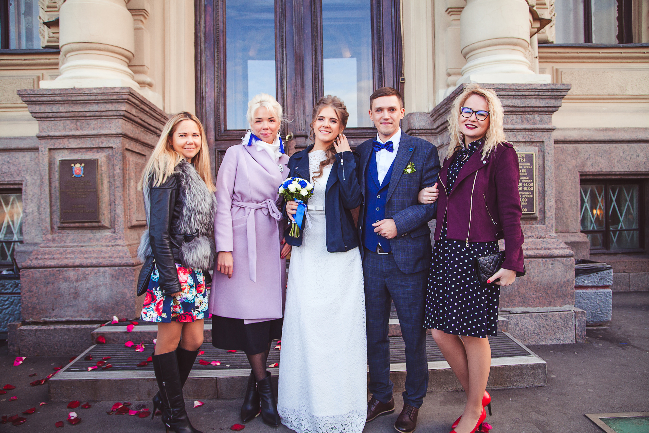 Осенняя свадьба. Фотограф в Санкт-Петербурге Елизавета Сорокина
