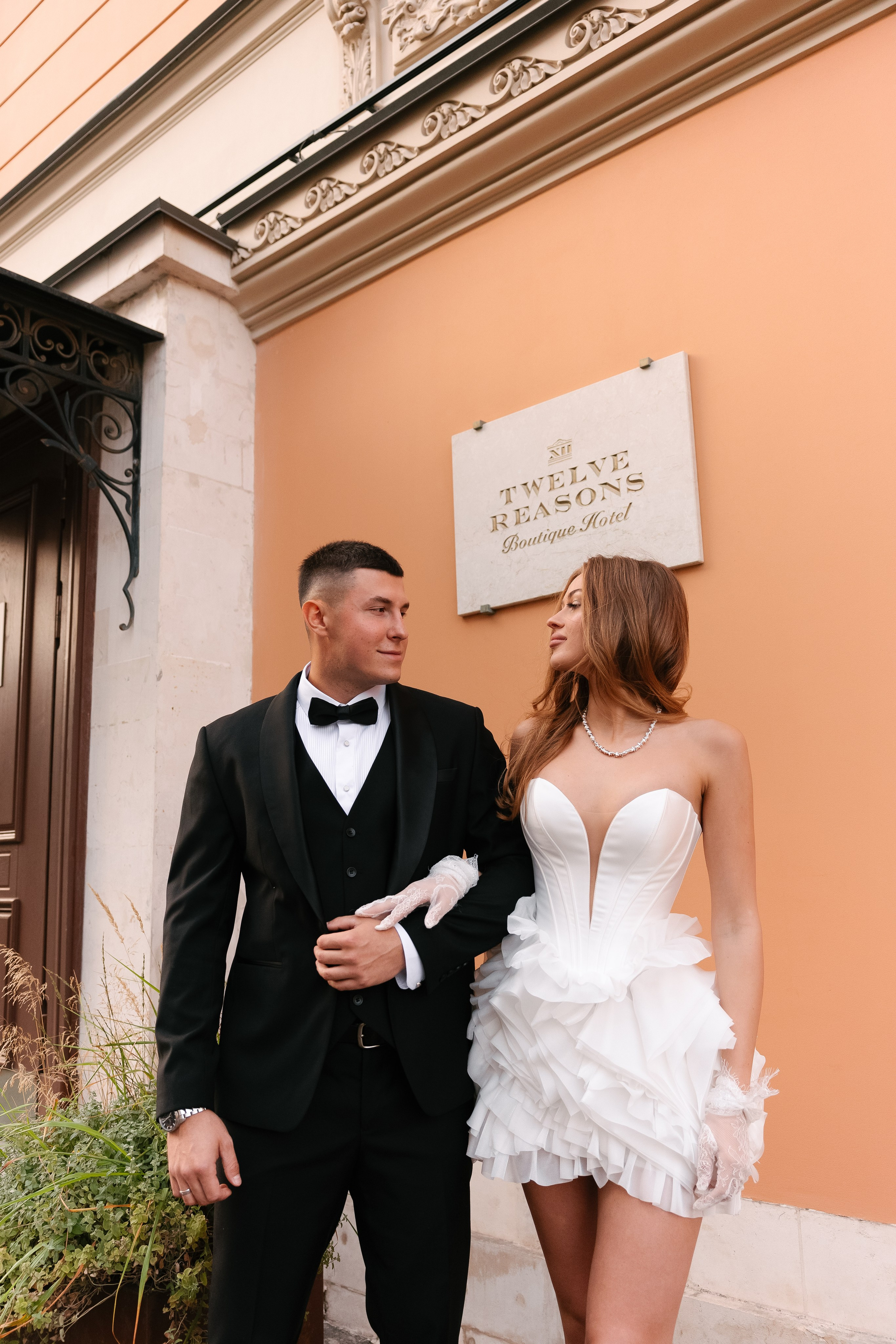 Кирилл и Анна. Свадебный фотограф Татьяна Домарева