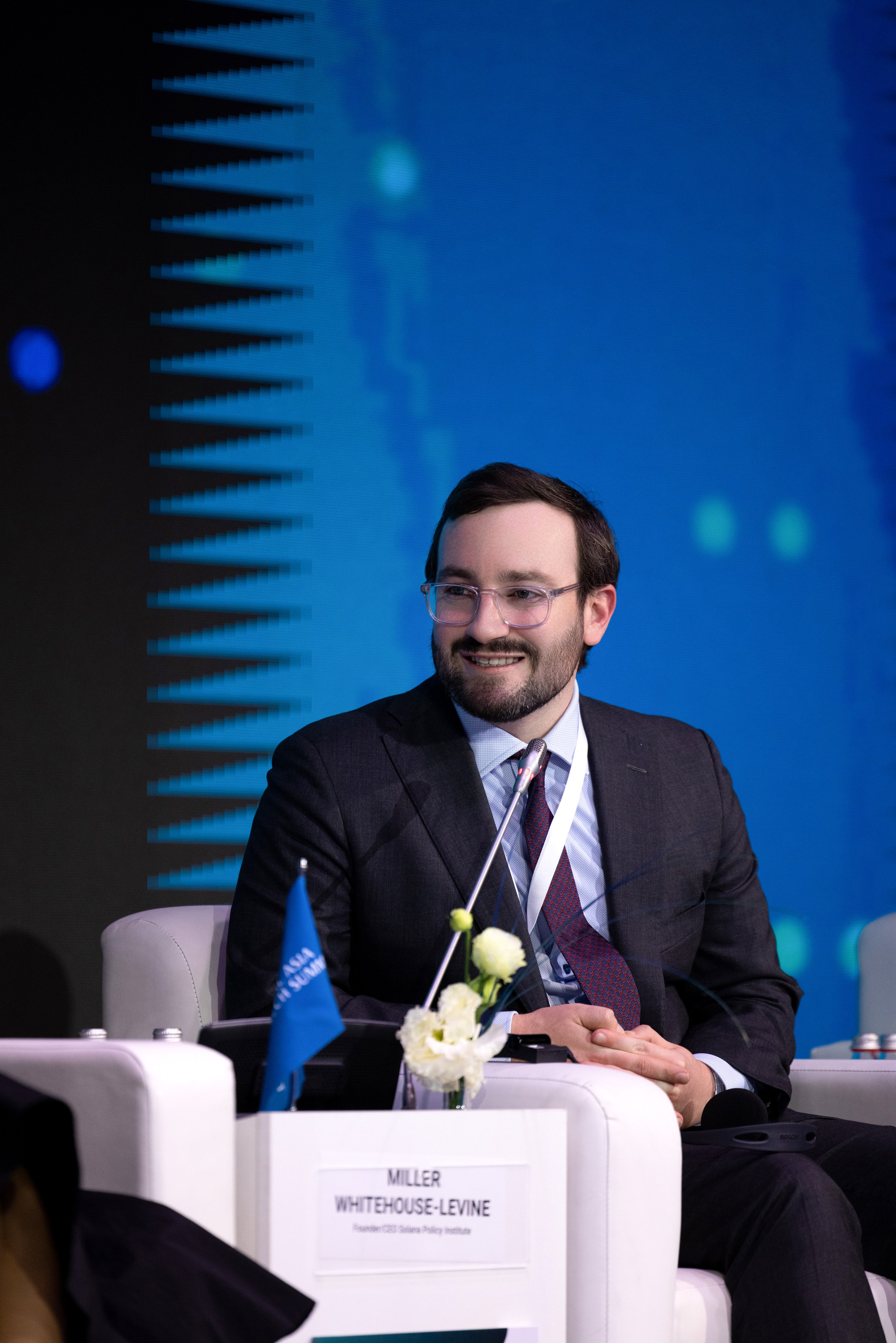 Форум Central Asia Fintech Summit. Кристина Шнайдер репортажный фотограф Алматы