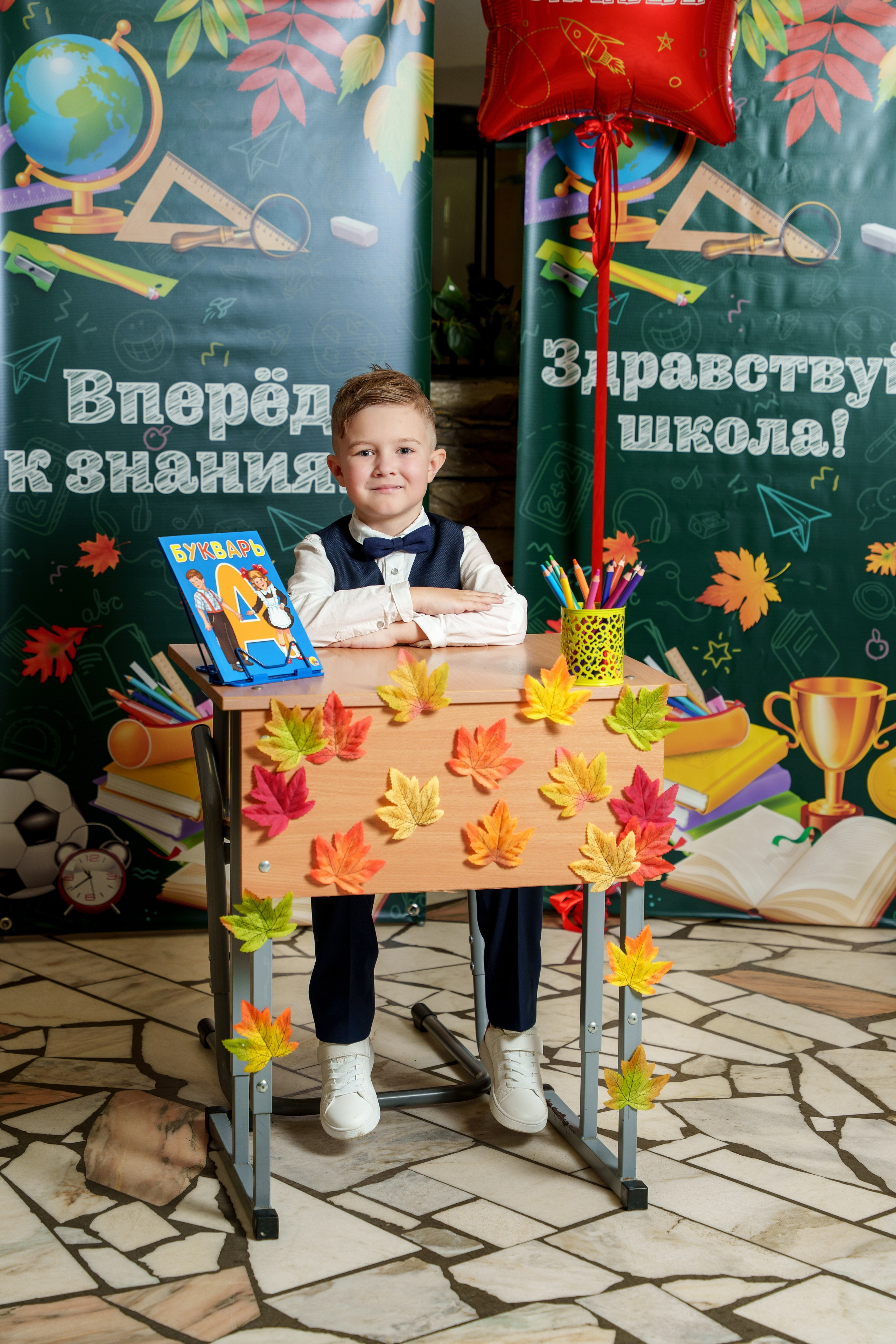 Школа № 7. Станислав Тюрин Фотограф Москва. Индивидуальные и семейные фотосессии;