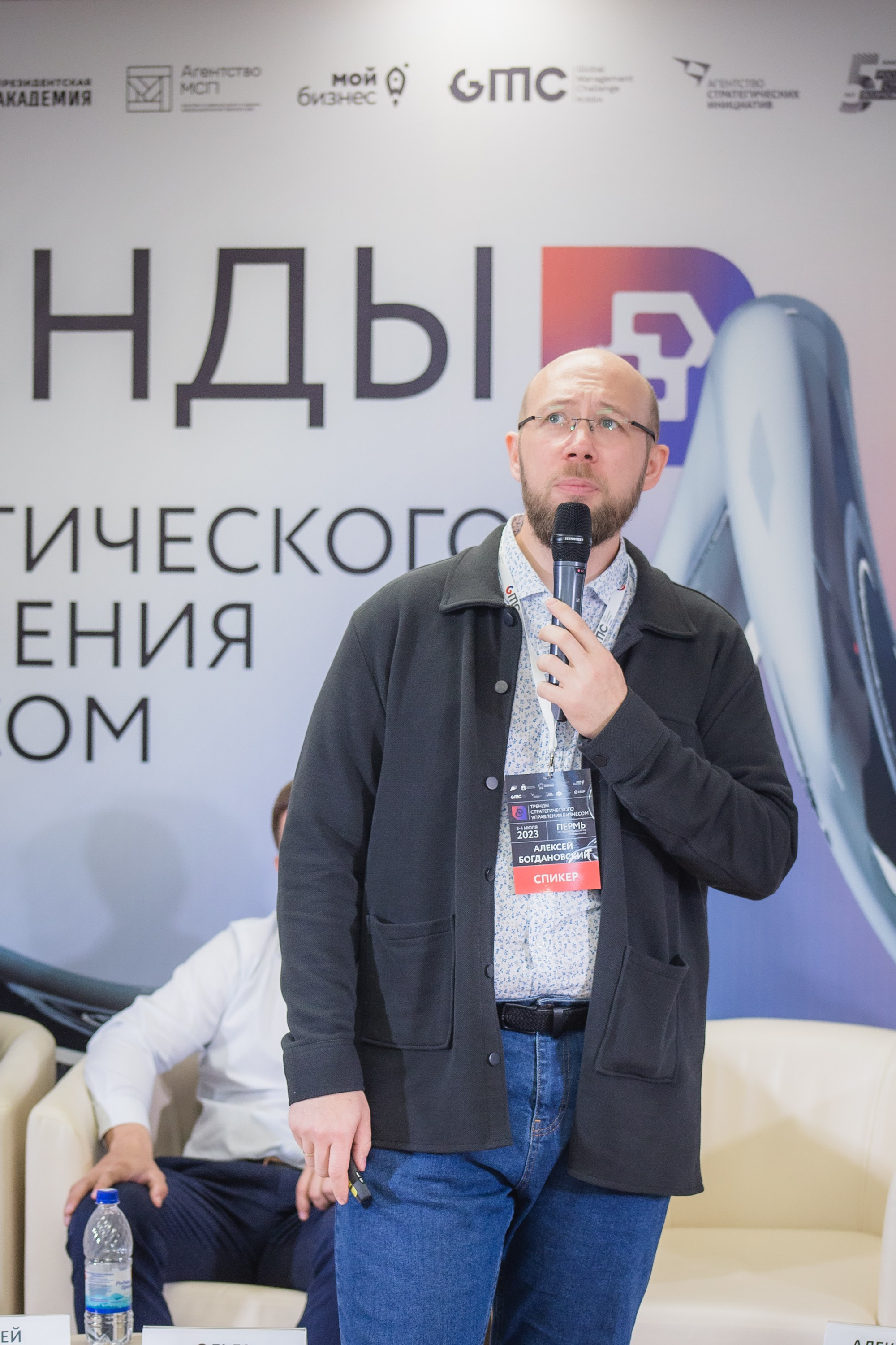 Репортаж с конференции GMC в Перми – фотографии. Репортажный фотограф в Перми Денис Голдобин