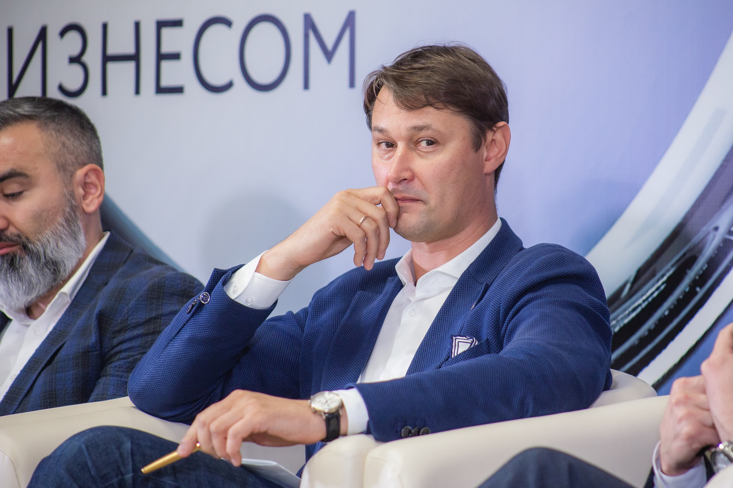 Репортаж с конференции GMC в Перми – фотографии. Репортажный фотограф в Перми Денис Голдобин