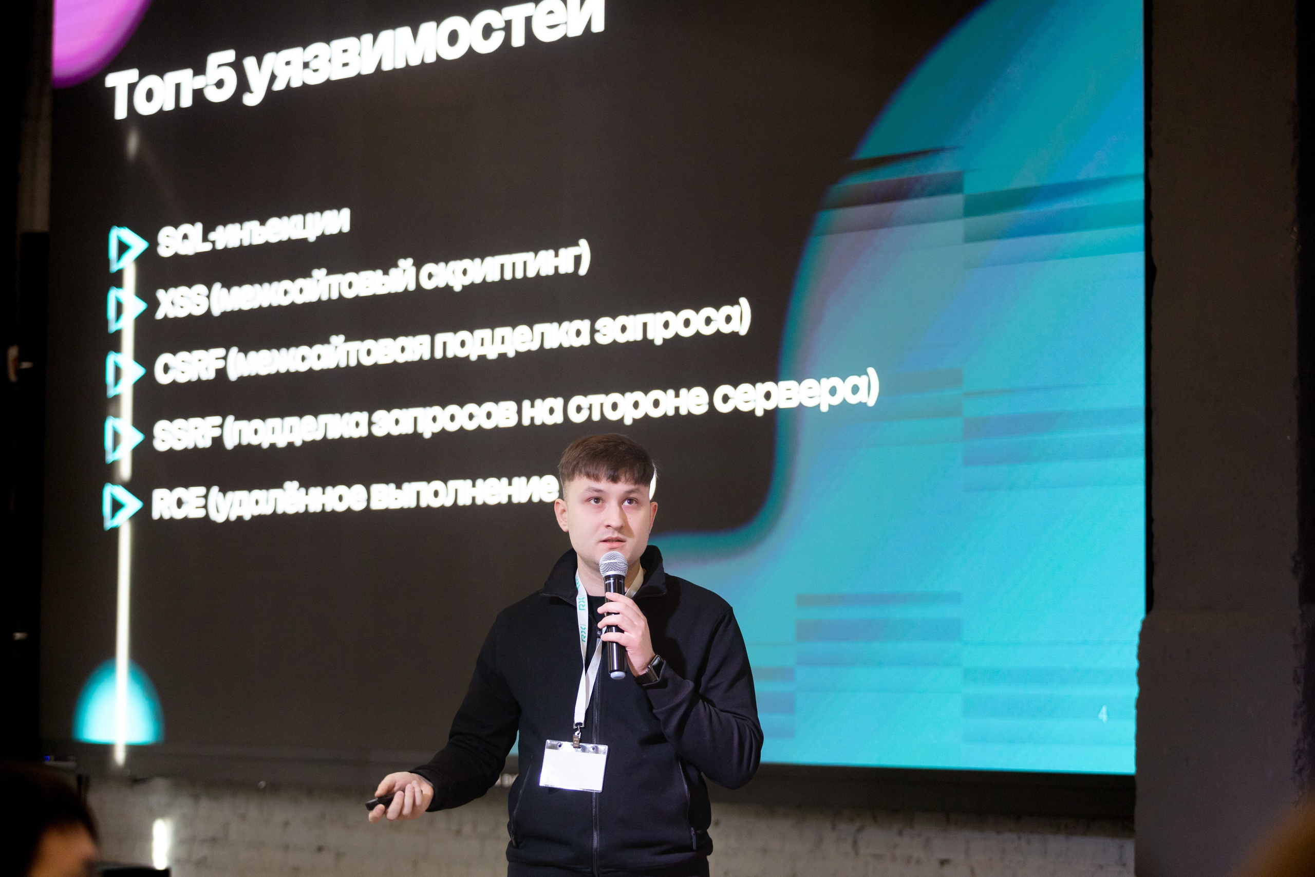 КУБОК R-X 2025. Репортажный фотограф в Перми Денис Голдобин