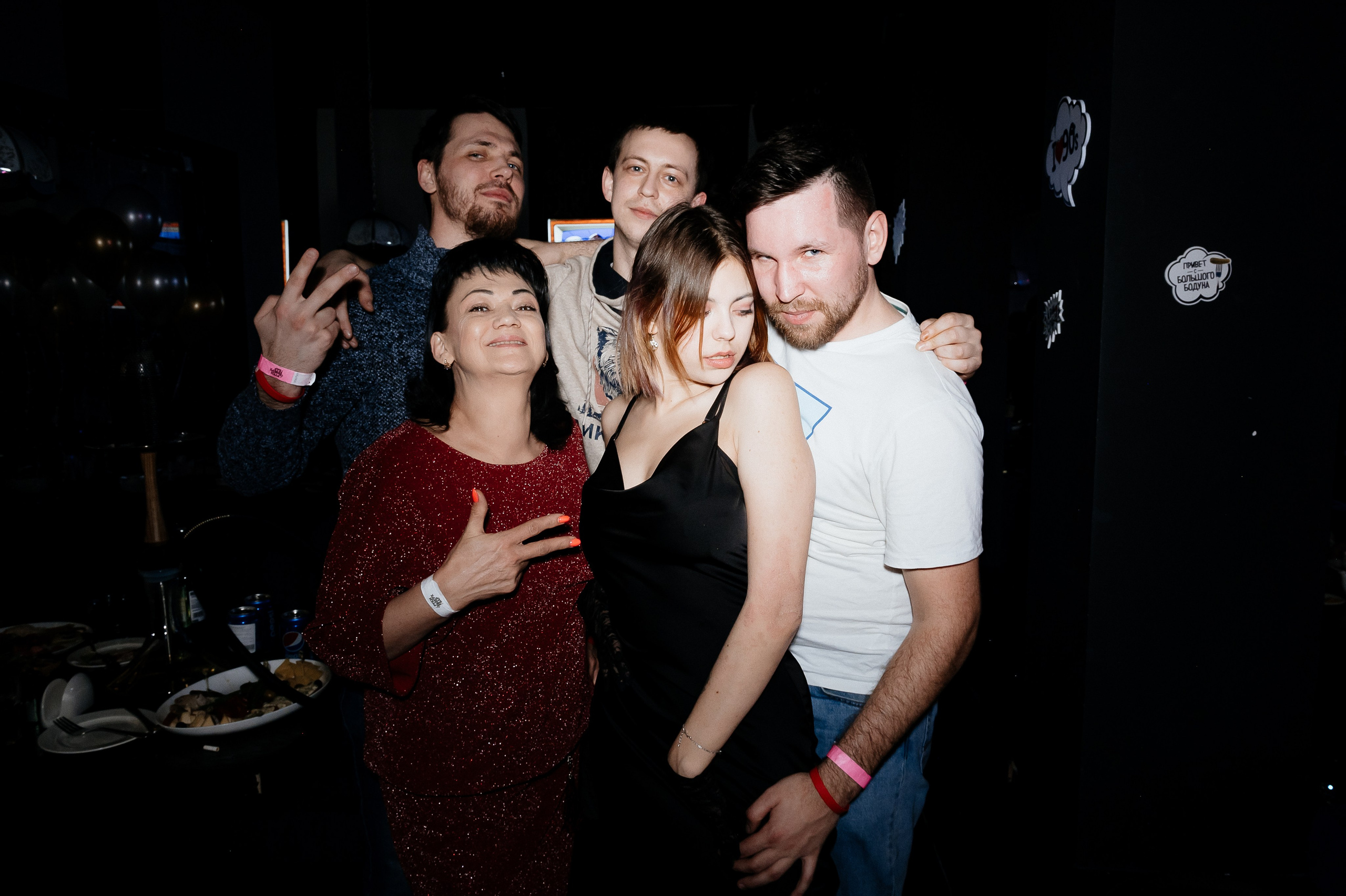 Фотосъемка открытия бара Руки Вверх. Свадебный фотограф Москва — Сергей и Татьяна