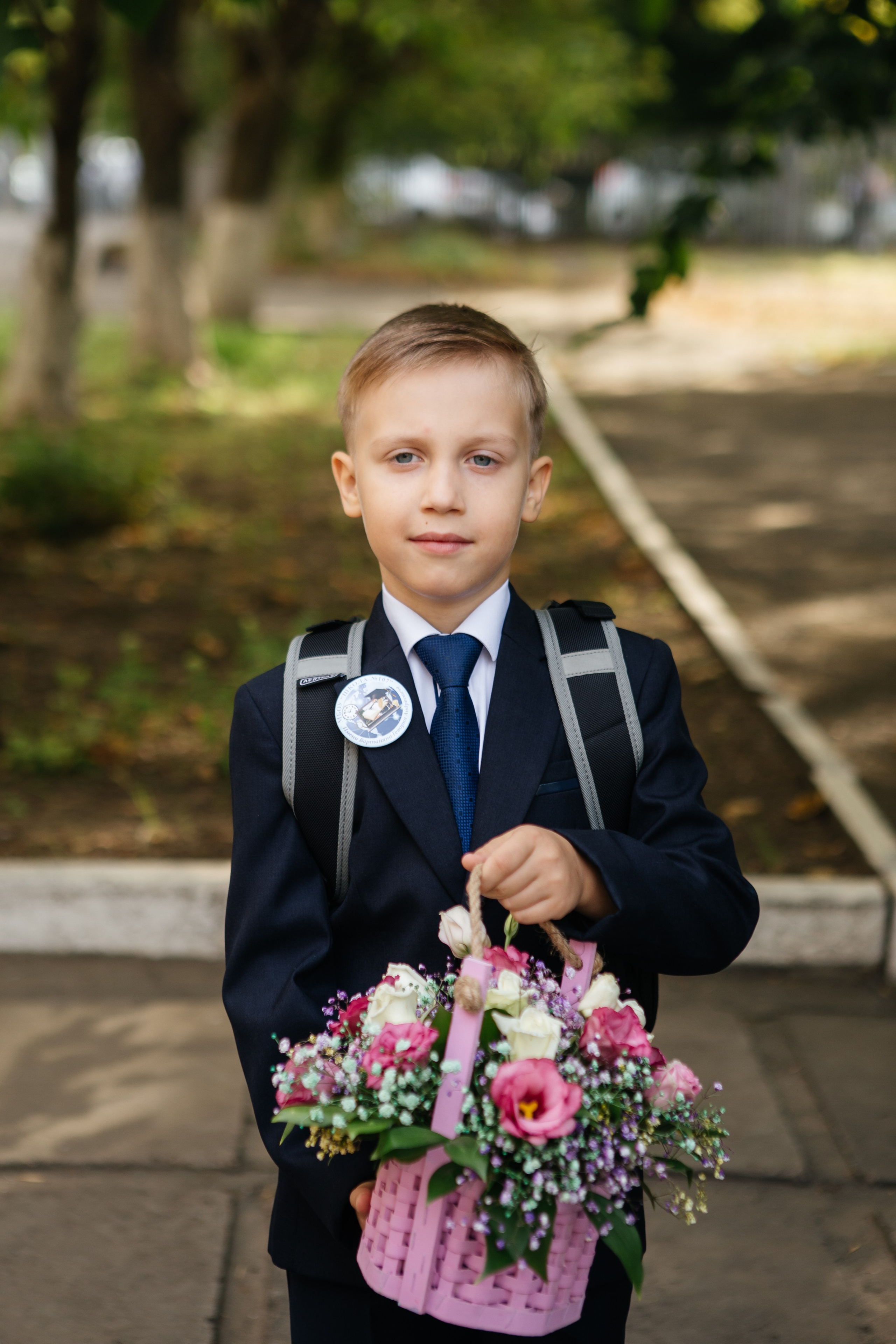 День знаний