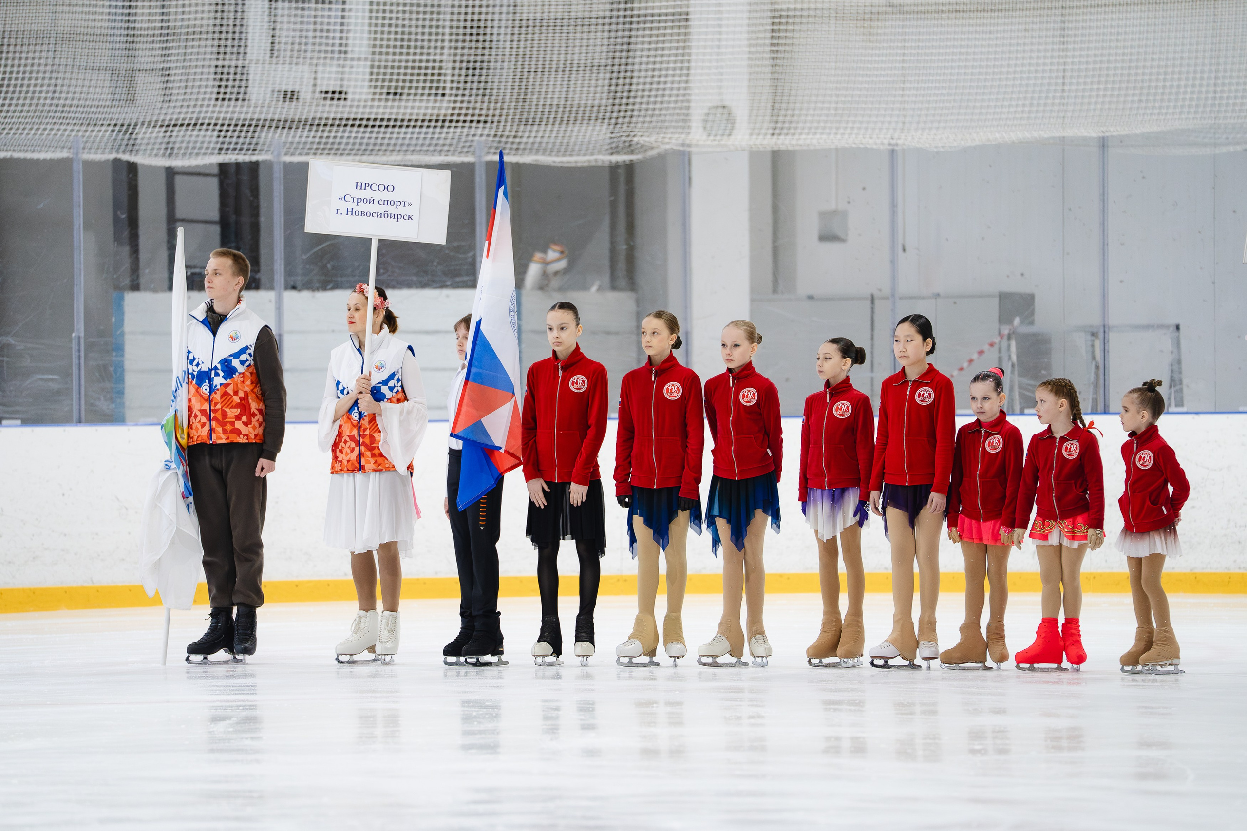 Кристальный Лёд. Воробьева Ксения — Спортивный и танцевальный фотограф Новосибирск