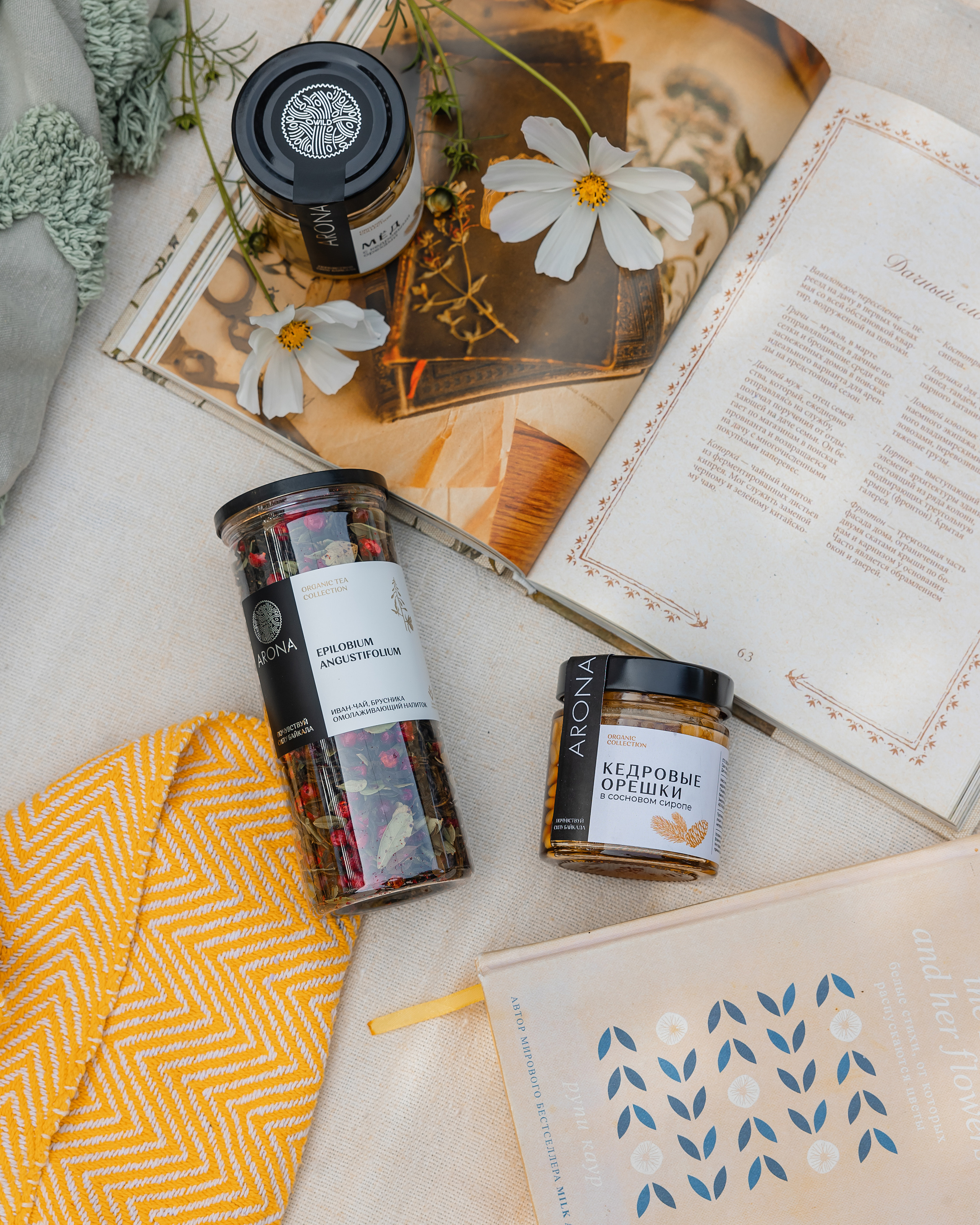 @arona. Фотограф и видеограф в Улан-Удэ: Аюна Габагуева и Артём Шаханов