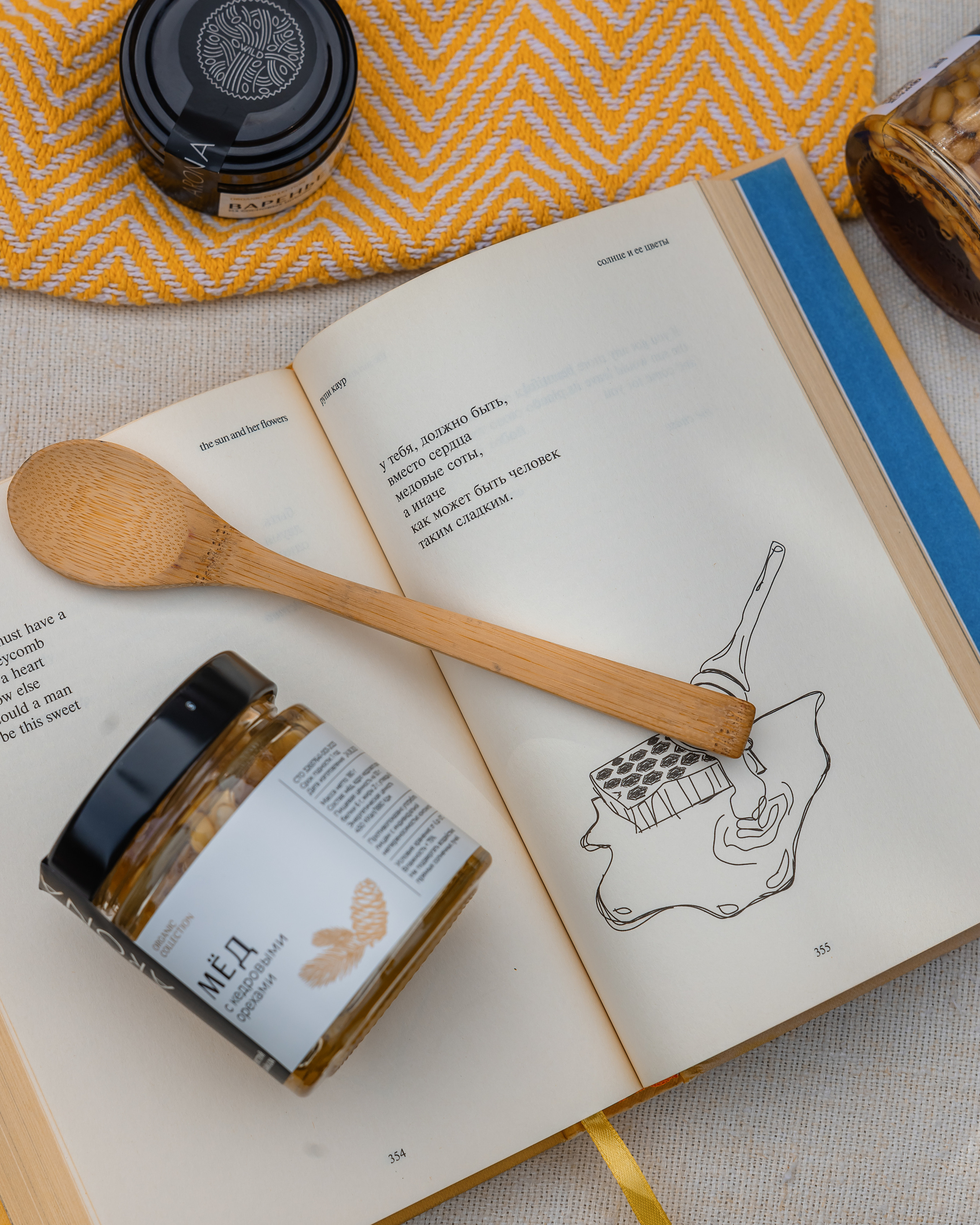 @arona. Фотограф и видеограф в Улан-Удэ: Аюна Габагуева и Артём Шаханов