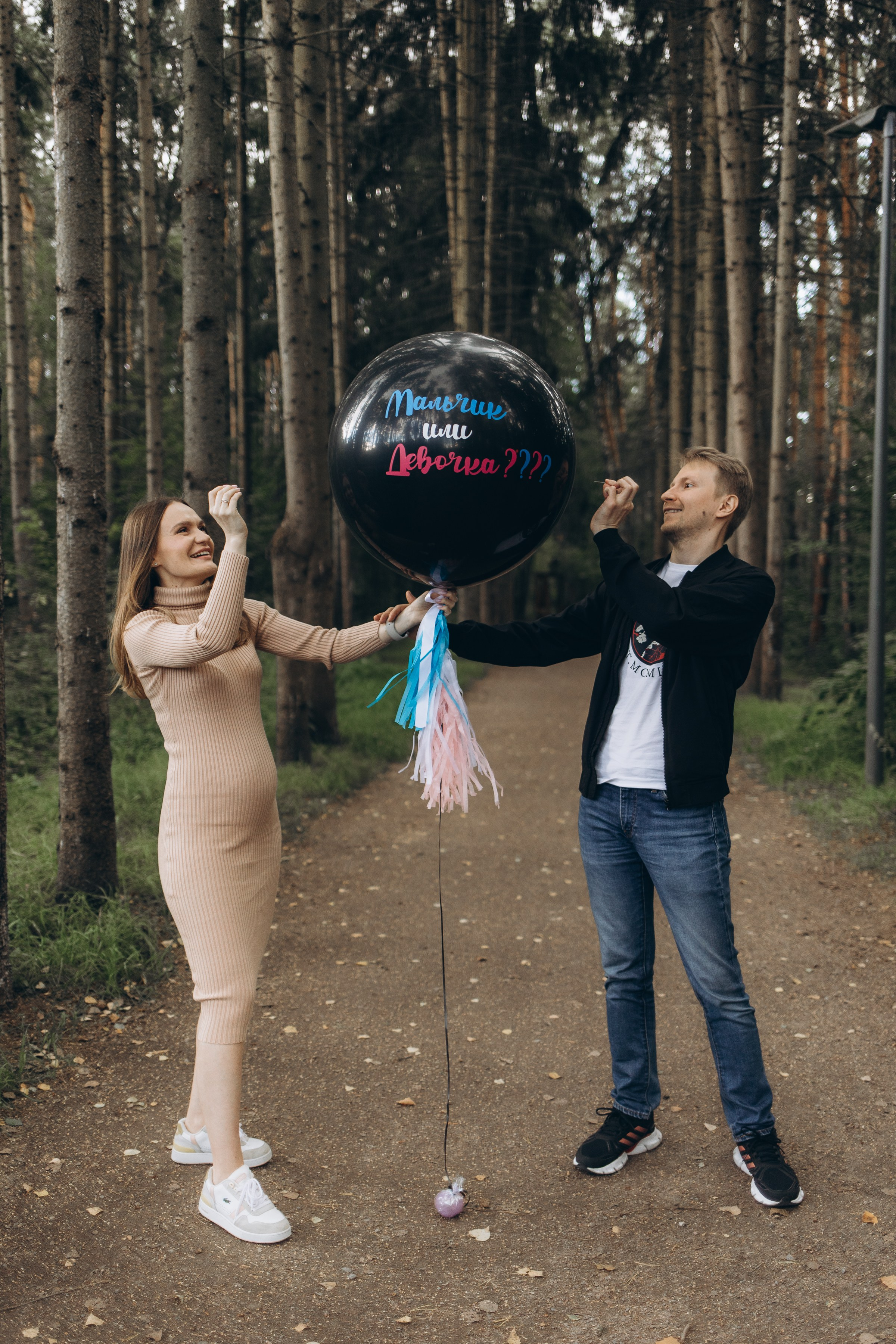 Love Story / Беременность. Фотограф Мария Кунакова Москва