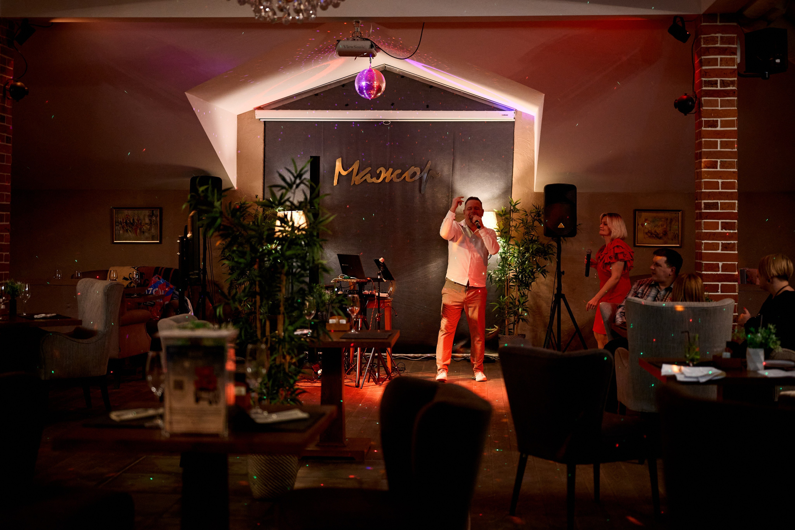 Мероприятия. Свадебный фотограф Надежда Максимова