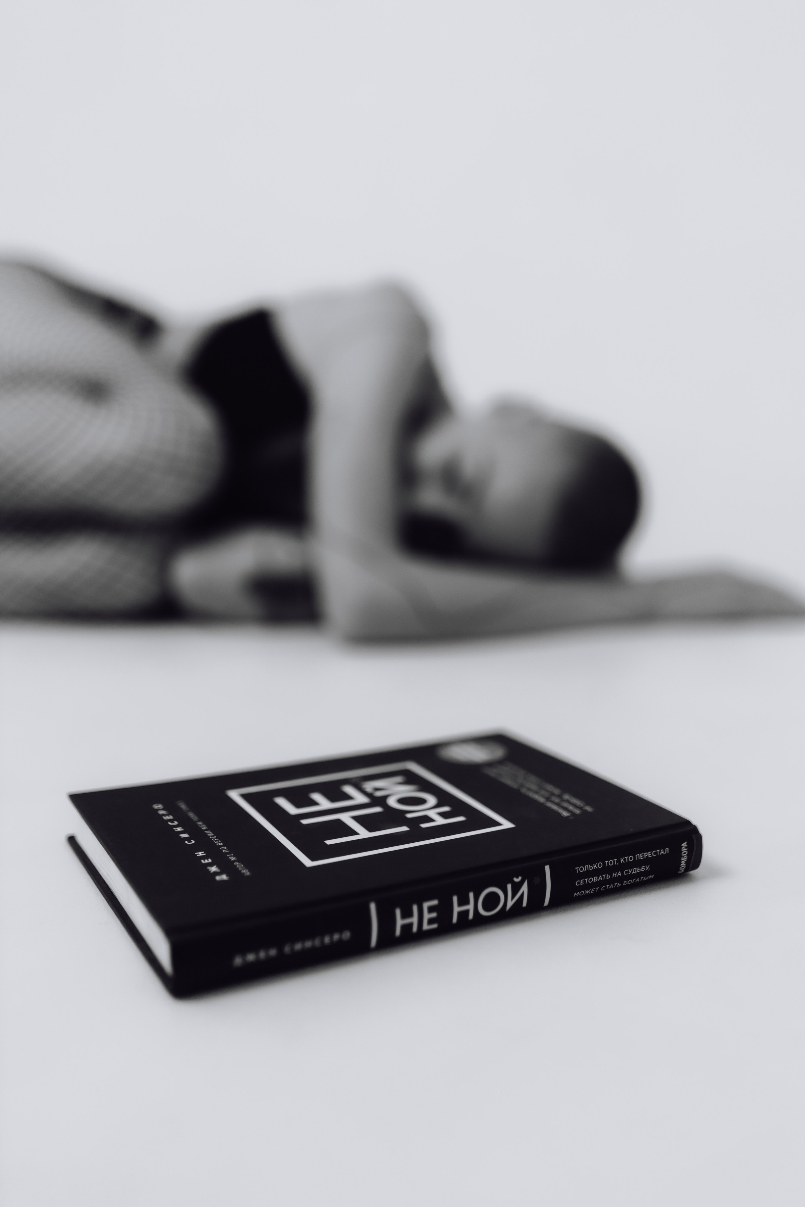 Анастасия. Фотограф Анна Шибанова Ангарск-Иркутск