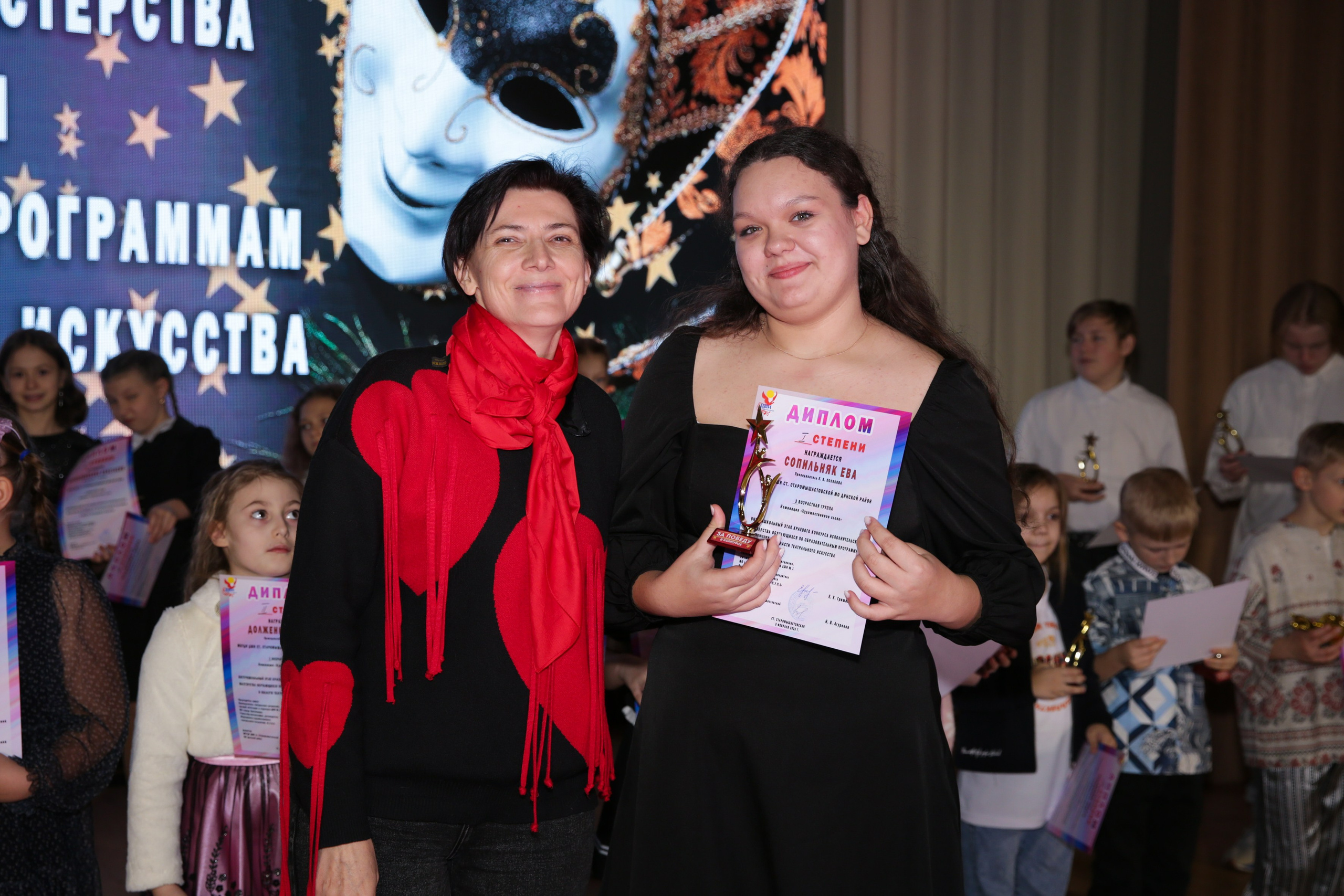 Внутришкольный этап краевого конкурса исполнительского мастерства