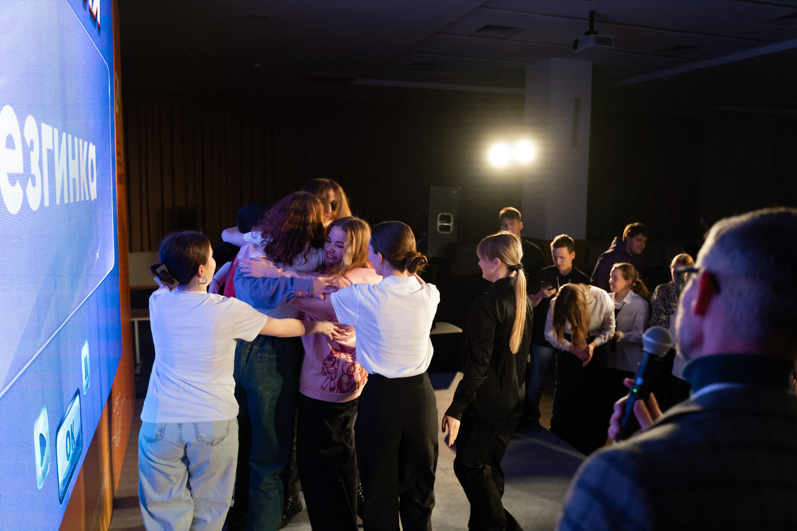 VIII форум добровольцев Рязанской области. Фотограф Надежда Погребняк | Рязань | Москва