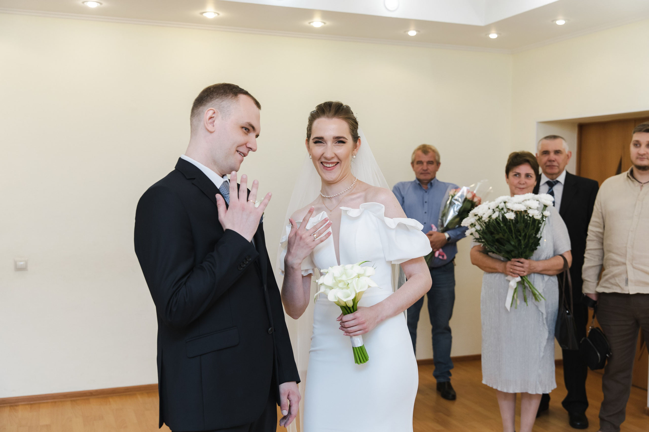 Ивантеевский ЗАГС