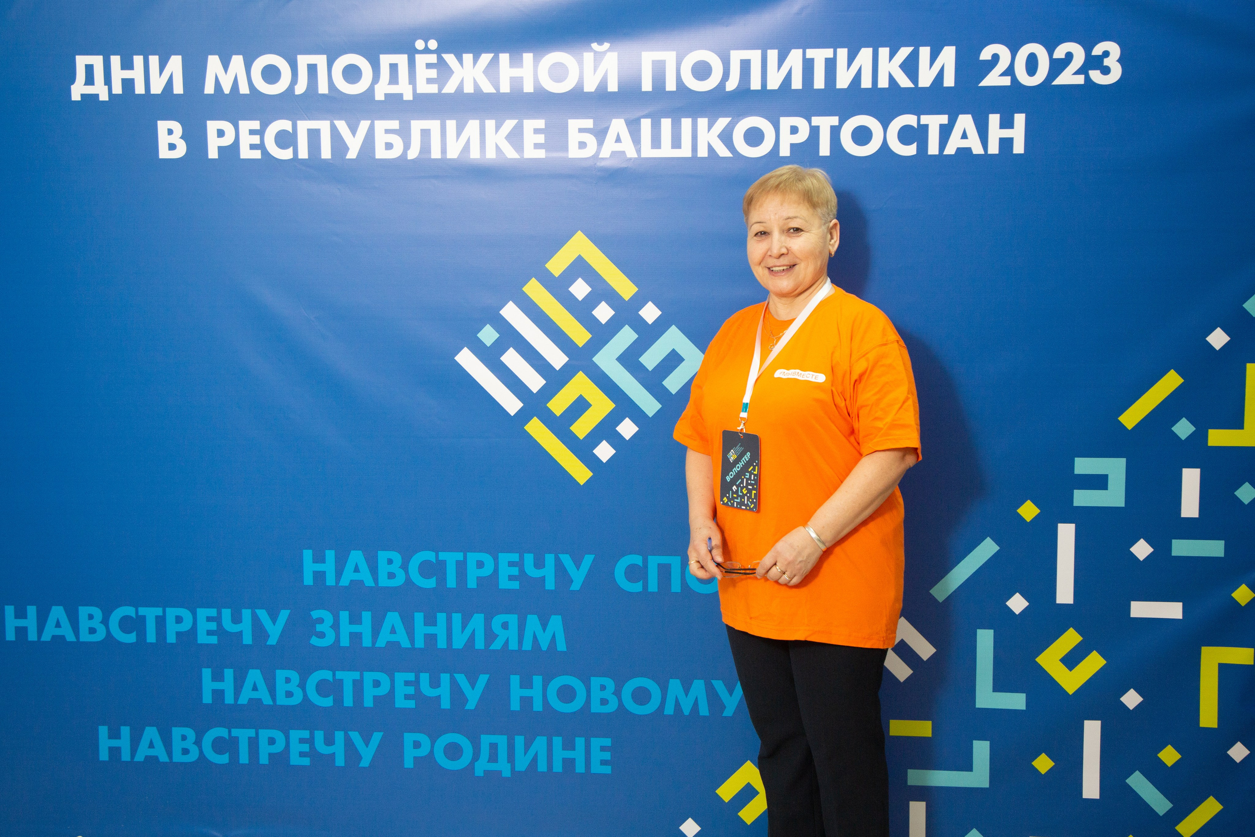 Фотосессия деловых мероприятий. Дмитрий Хованский — Фотограф Уфа