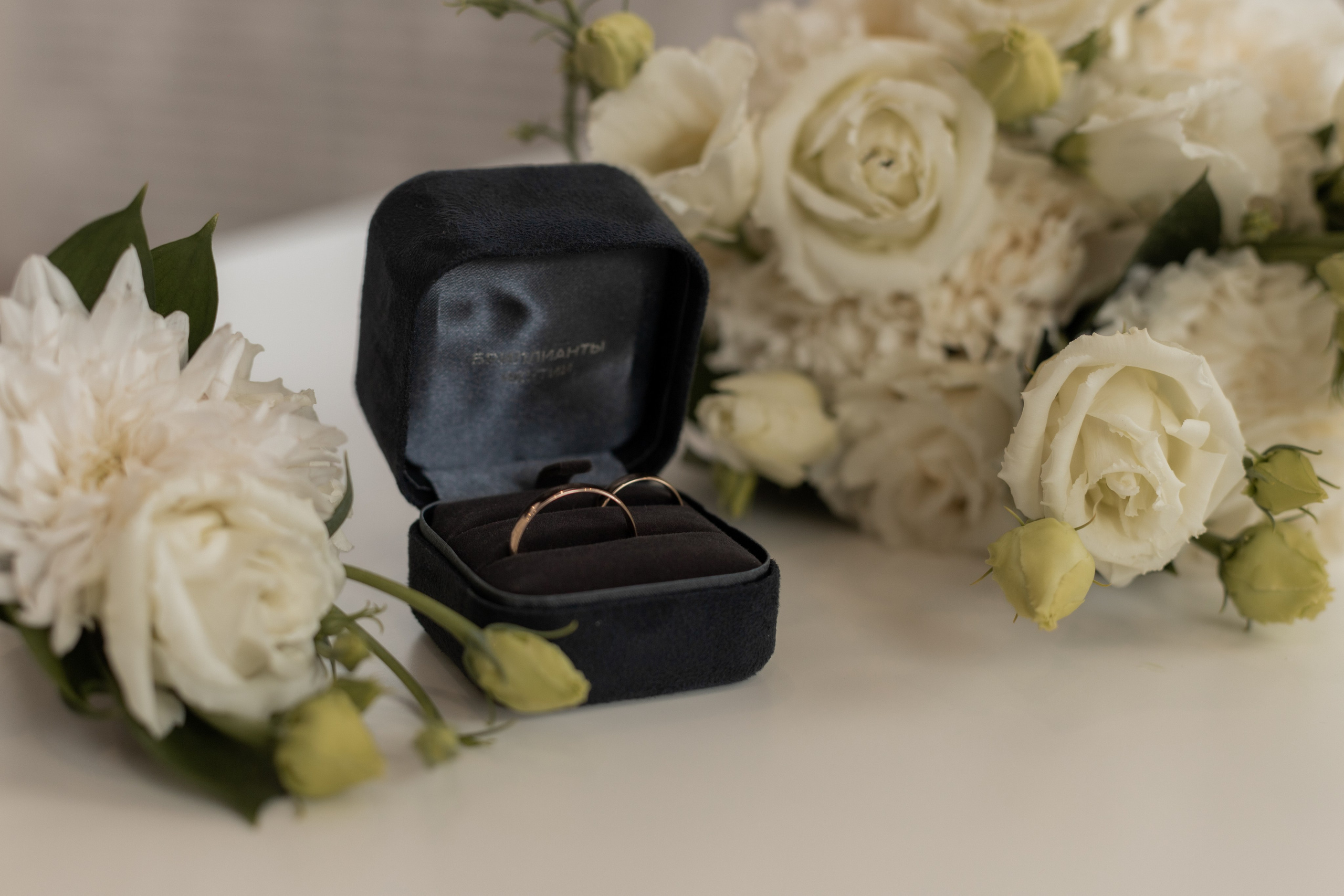 Алексей и Светлана (сокращено). Свадебный фотограф Ангелина Сунгатулина | Саратов | Балаково | Вольск