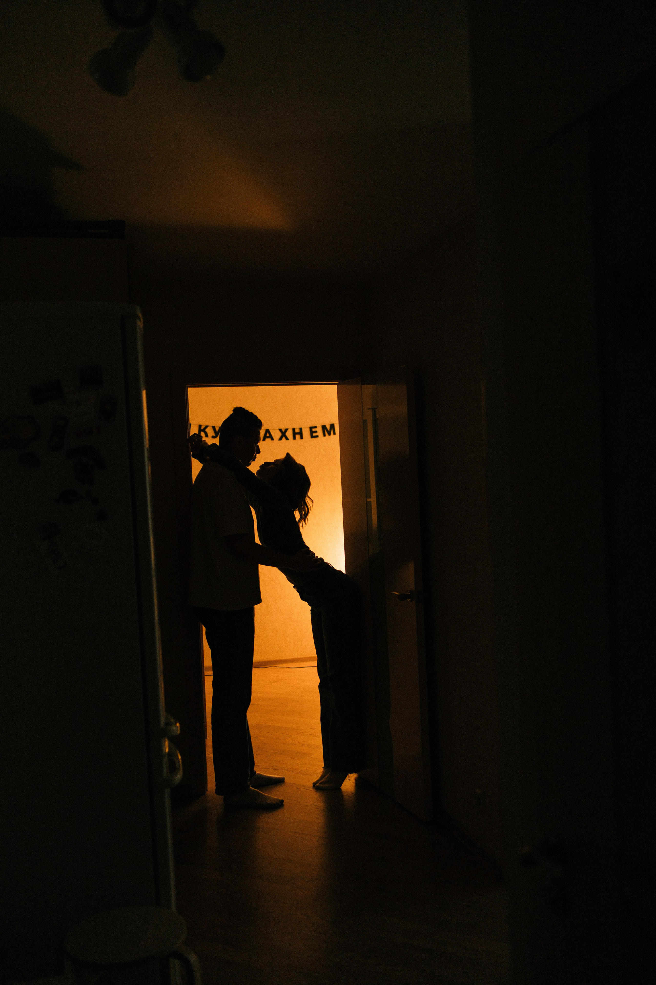 Дома трое. Фотограф Настя Леонова