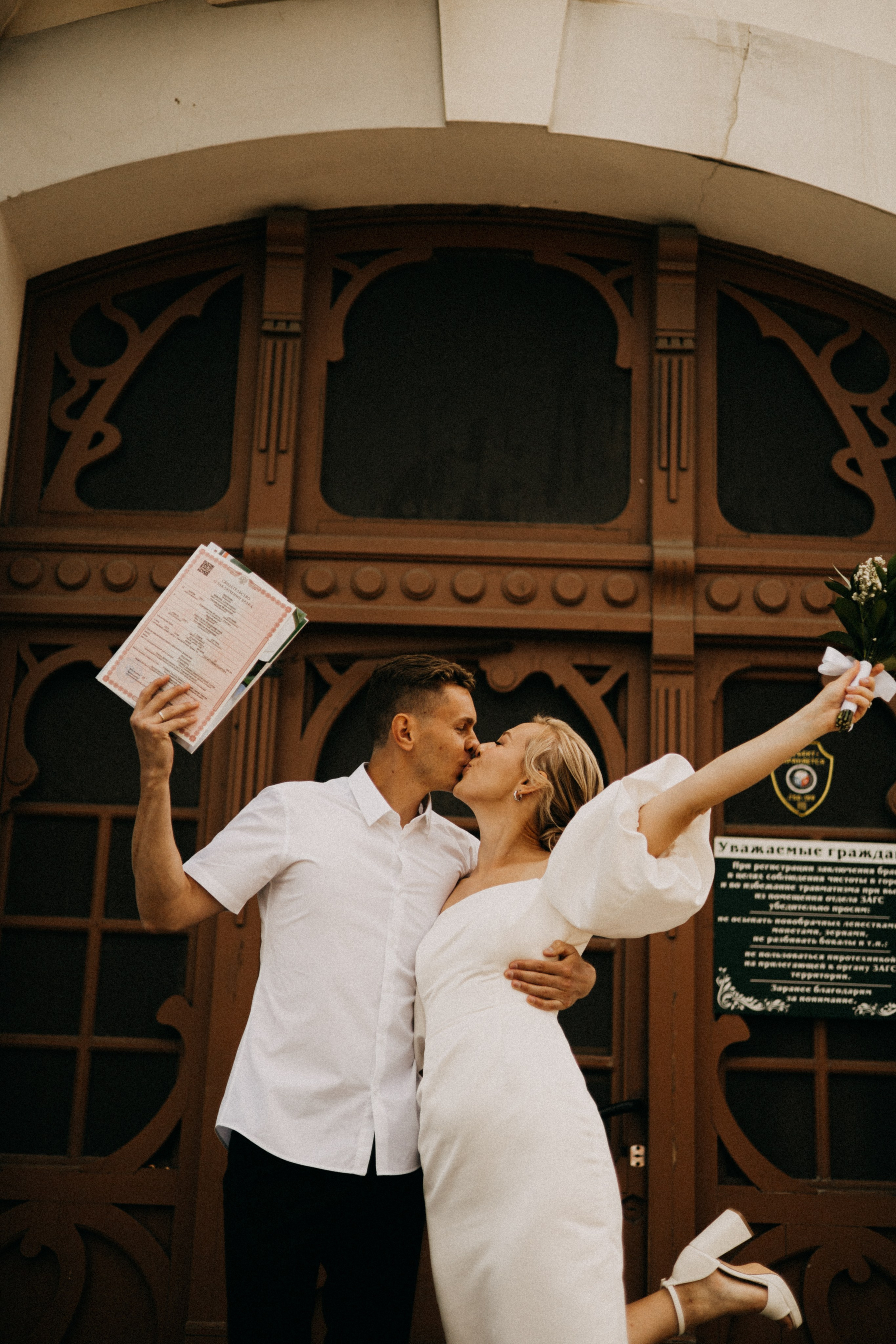 Двое. Фотограф Настя Леонова