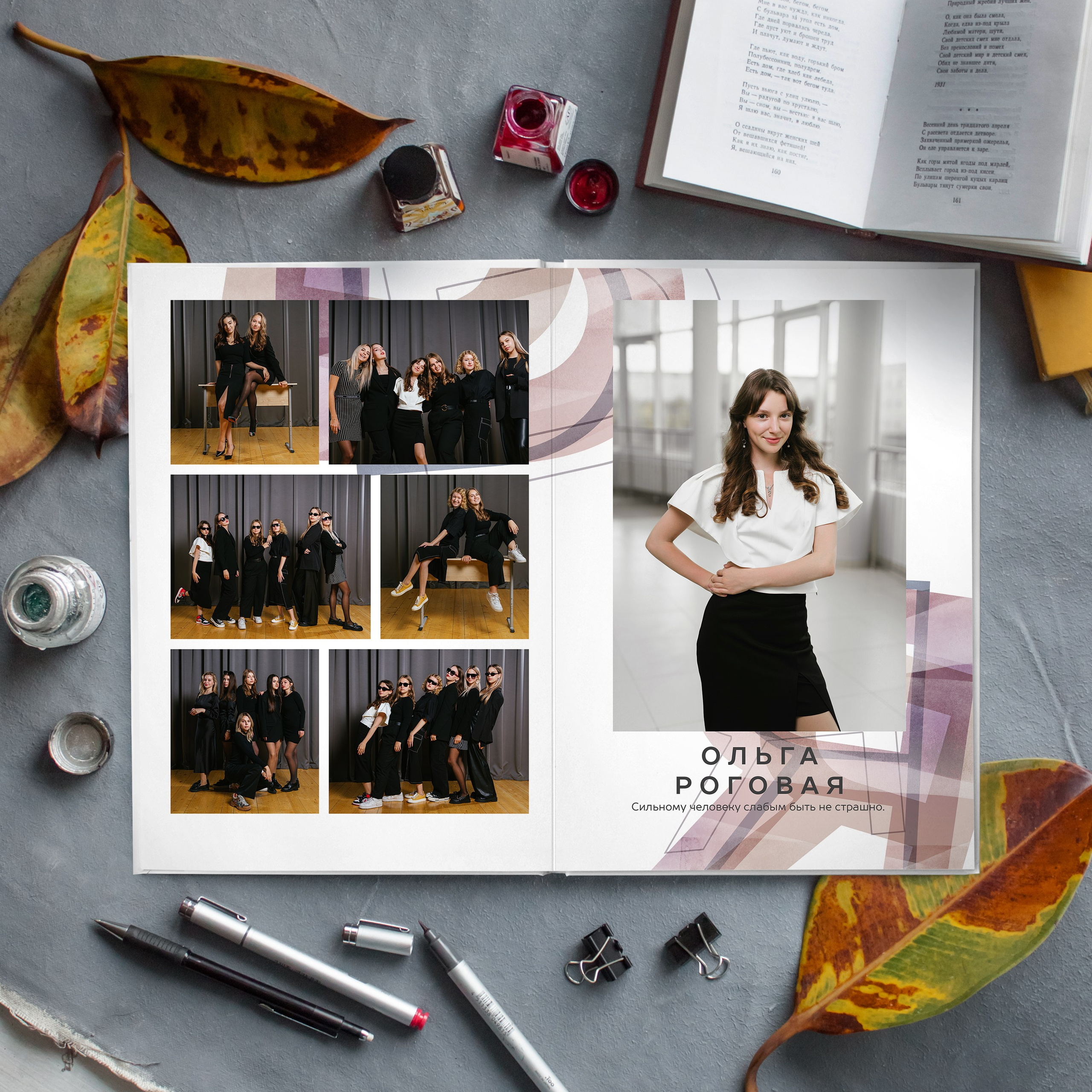 СРЕДНИЙ. Krumstudio фото, видео по Москве и МО