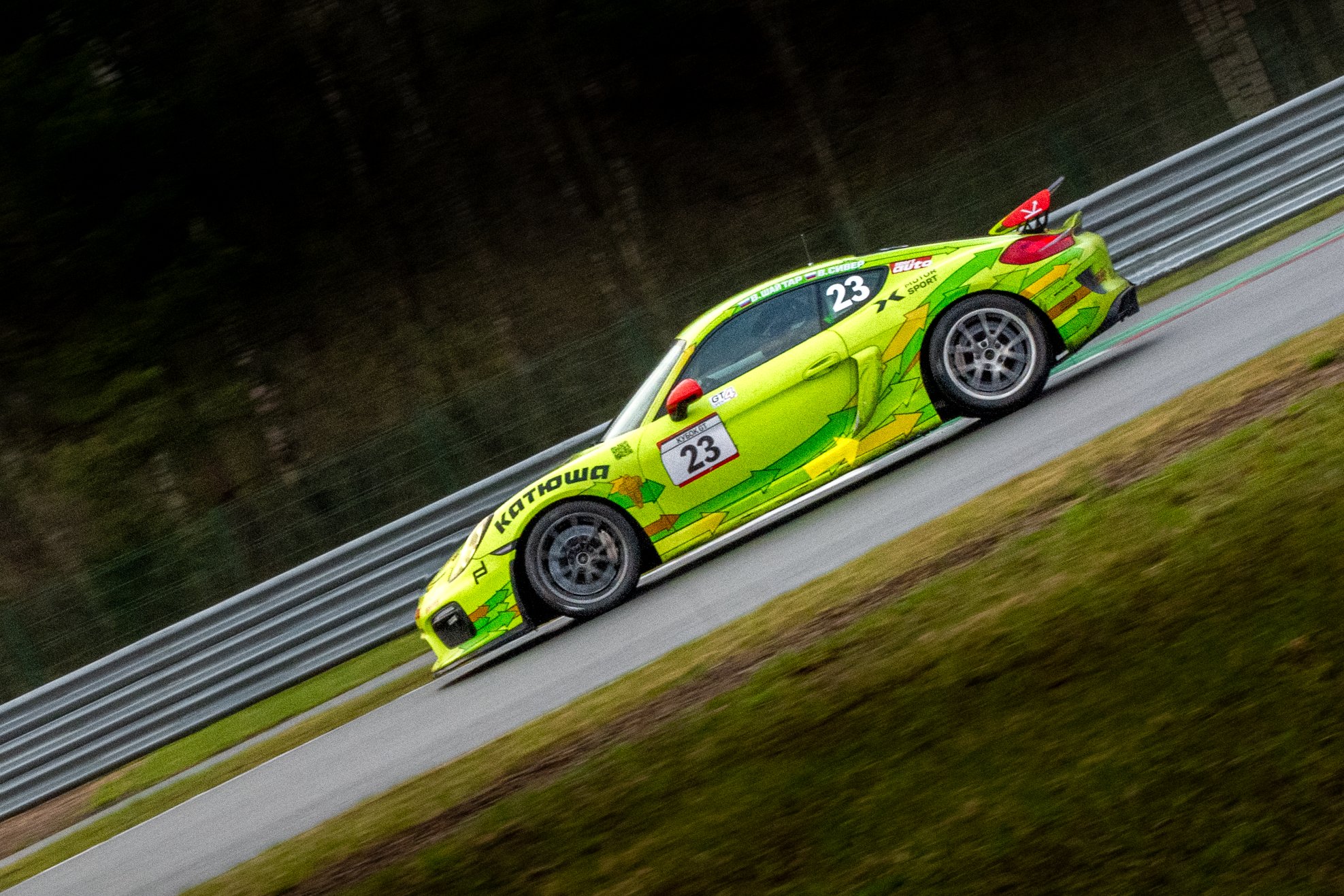 MRW — Кубок GT — 18.04.2026. AlexFecto — галереи фотографий