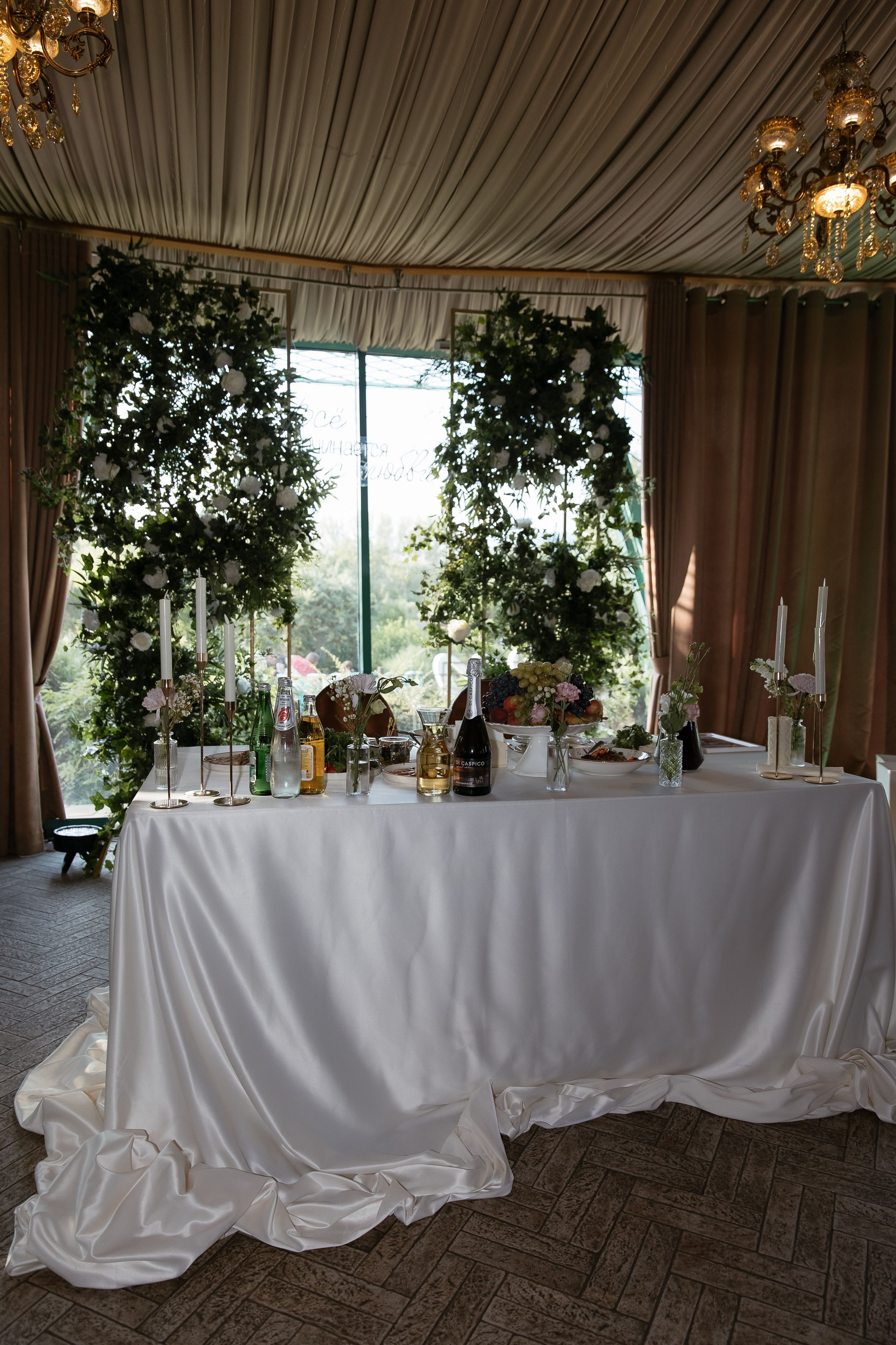 В&С. Свадебный фотограф