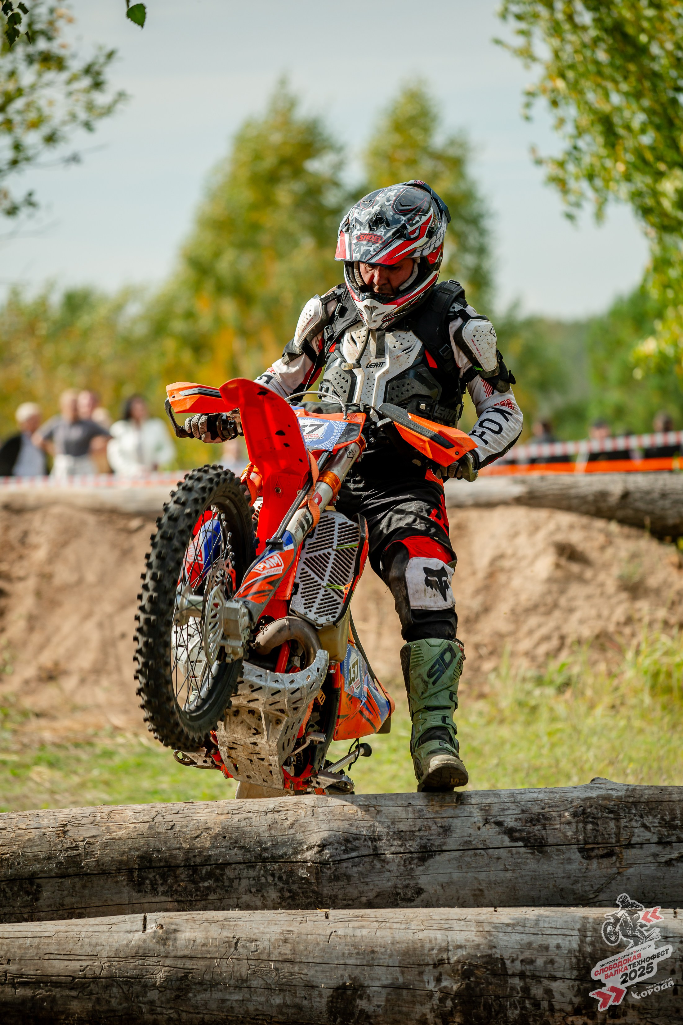 Слободская балка 2025. Фотограф | Макс Борода