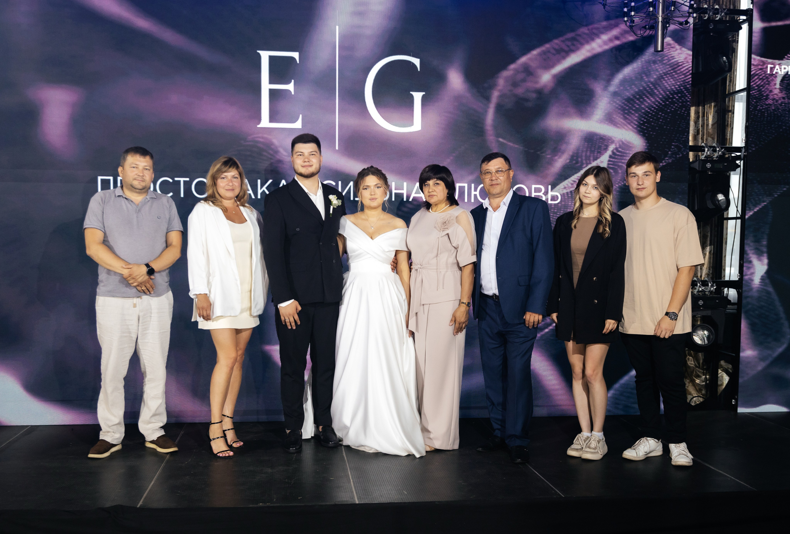 Emil & Guzel. Свадебный фотограф Ильнар Асадуллин