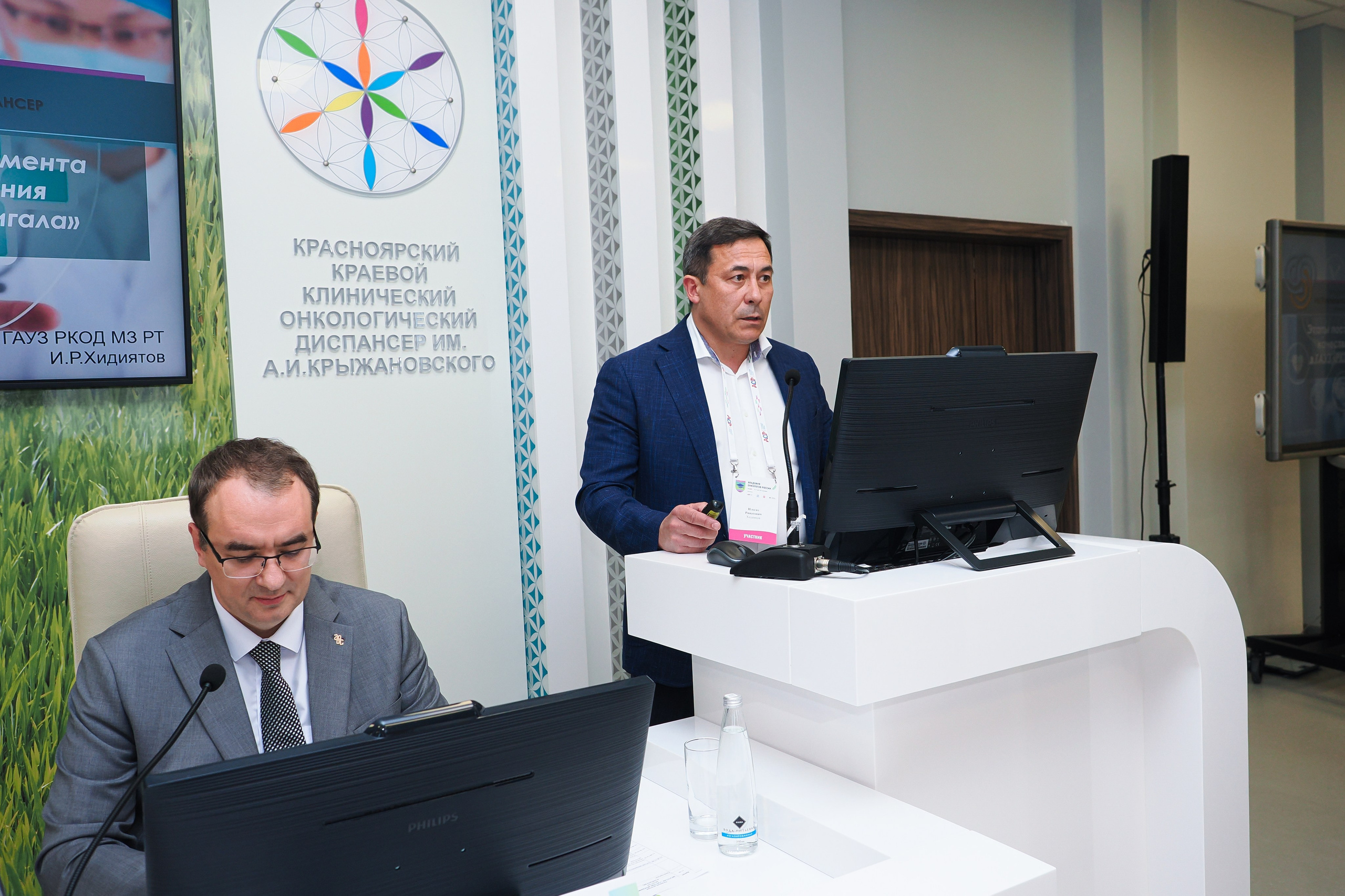 Академия Онкологов России. Репортажный фотограф Алексей Козьмин