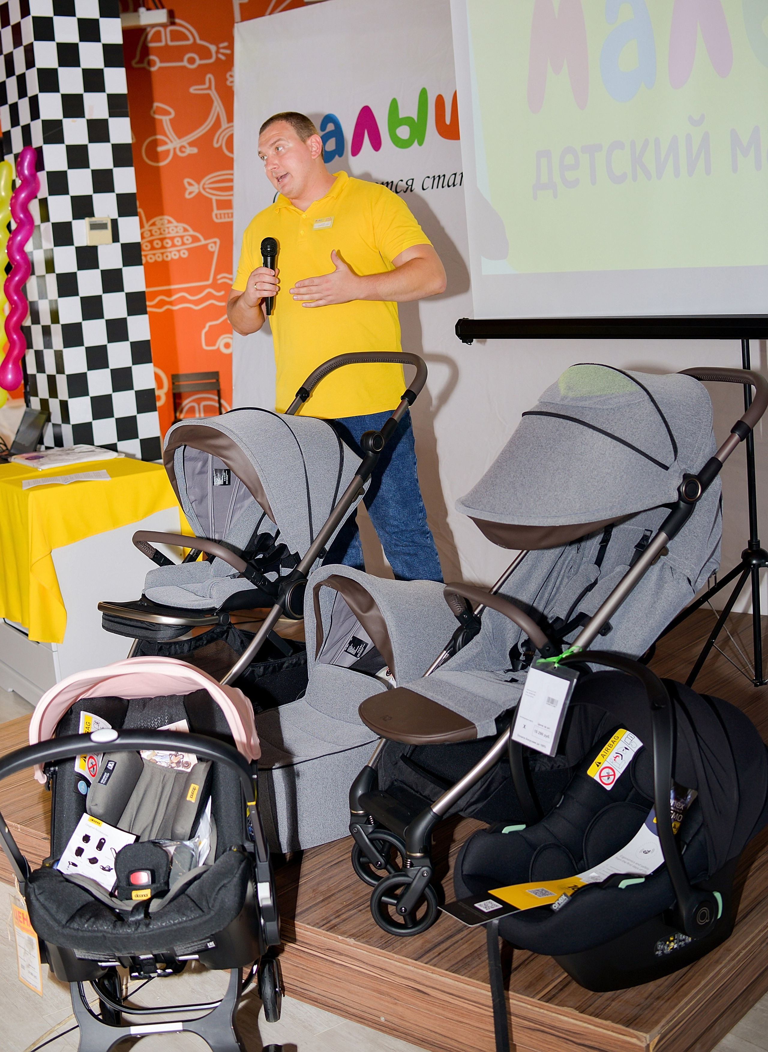 Беременные встречи Mini Oxfrod 29.09.24. Фотограф новорожденных Краснодар Малышенко Надежда