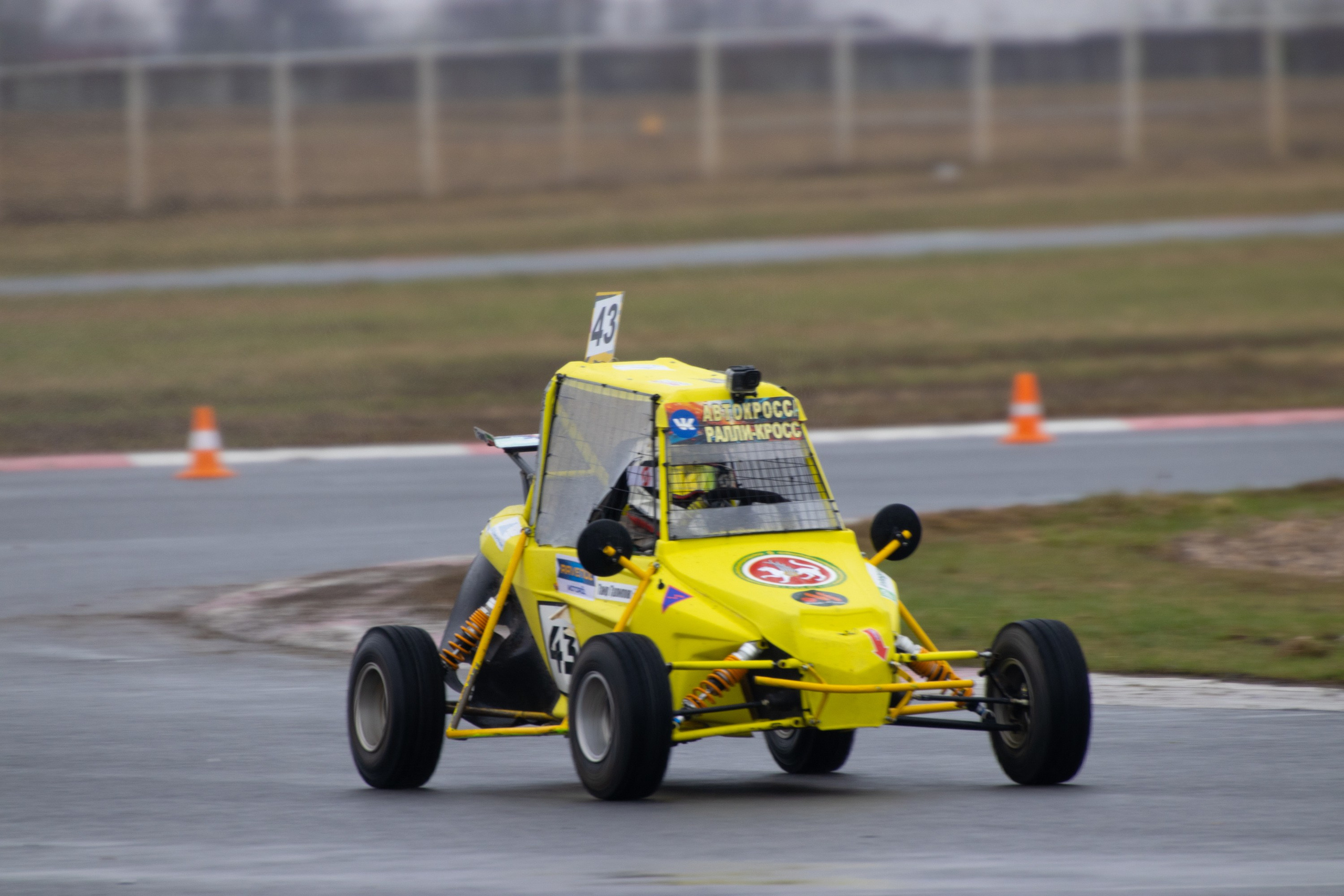 Кубок YUKA ADV PRO RACING 11.04.2026 АДМ Рейсвэй Мячково. Фотоклиника Светланы Шутько