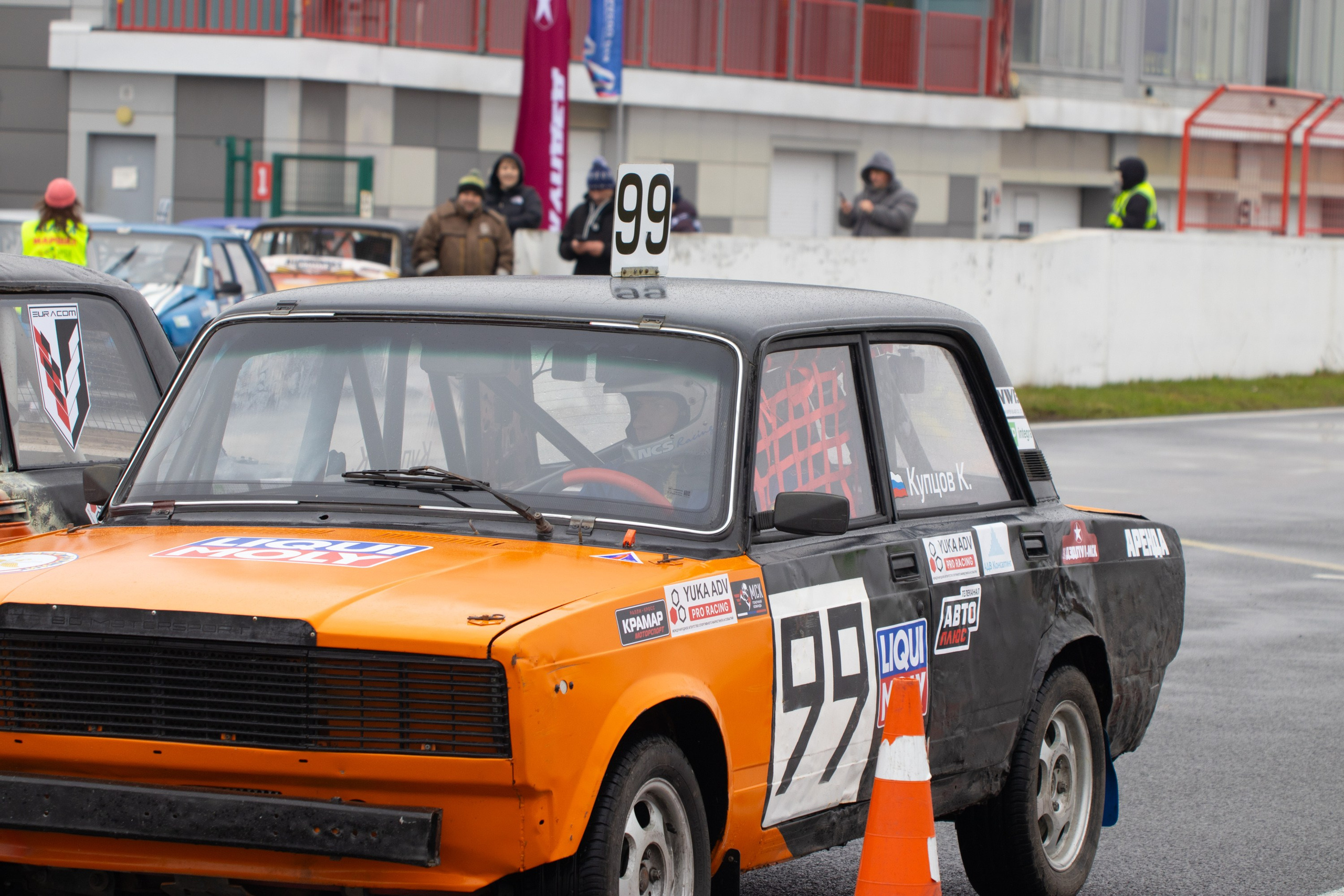 Кубок YUKA ADV PRO RACING 11.04.2026 АДМ Рейсвэй Мячково. Фотоклиника Светланы Шутько
