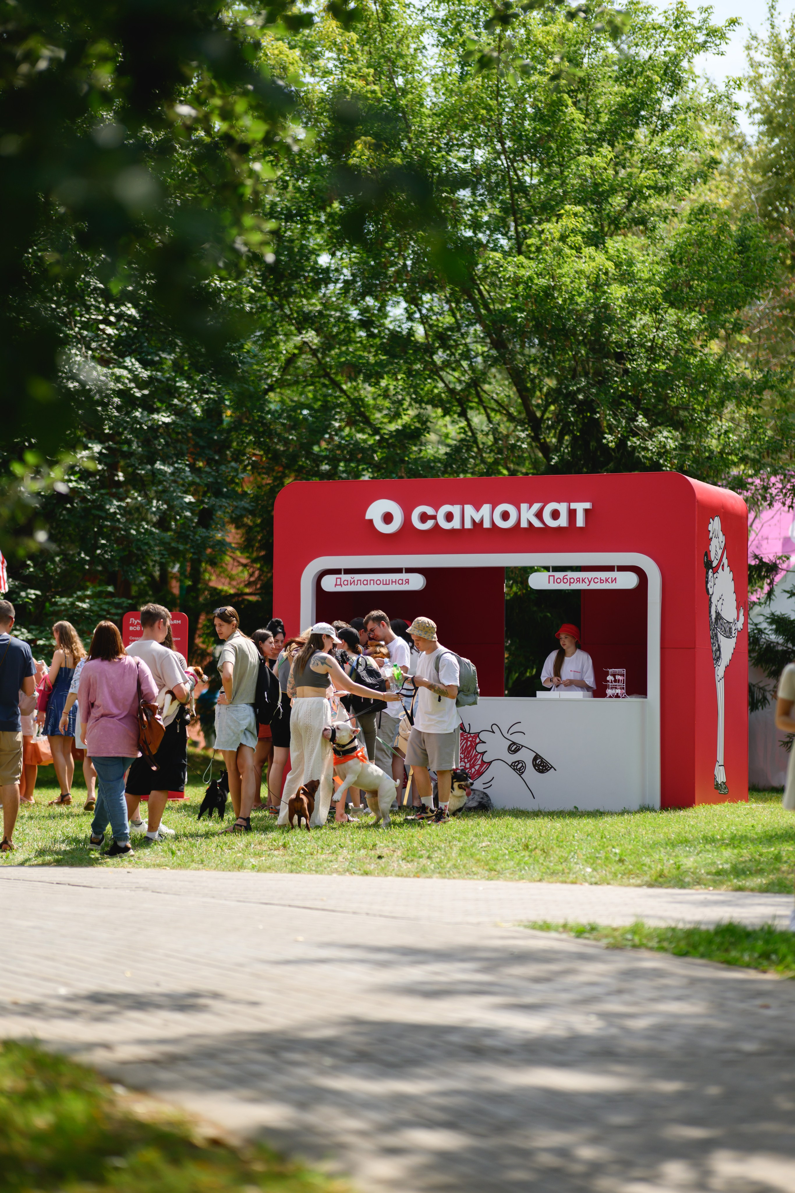 Самокат. Фотограф в Москве Даниил Титоров