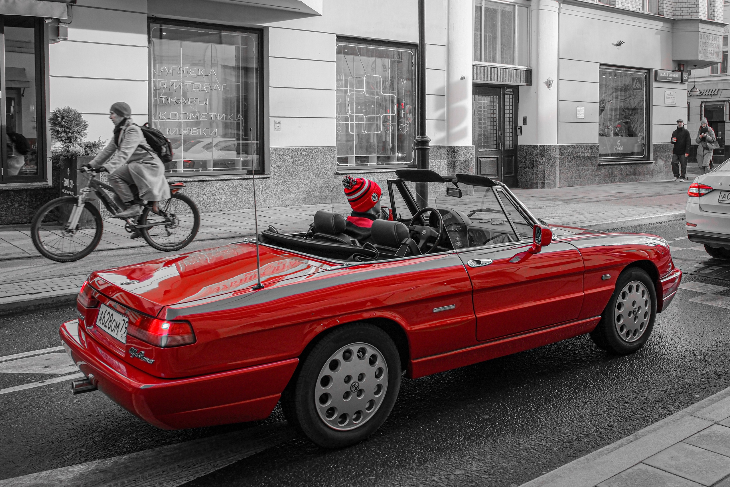 Селективный красный. Фотограф в Москве, фотожурналист Александр Малахов