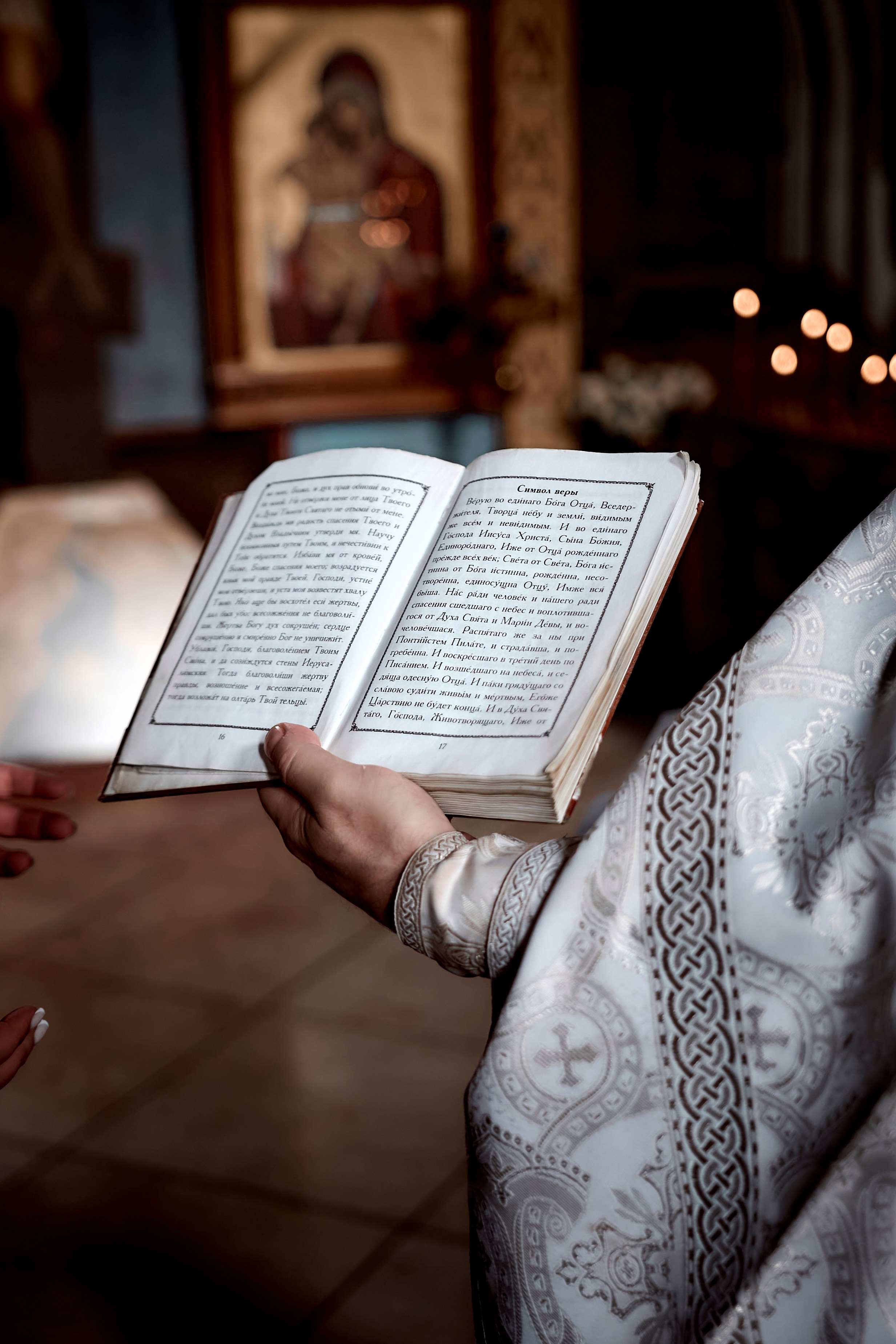 Анонс Таинства Крещения Дениса. Фотограф на Крещение и Венчание в Одинцово