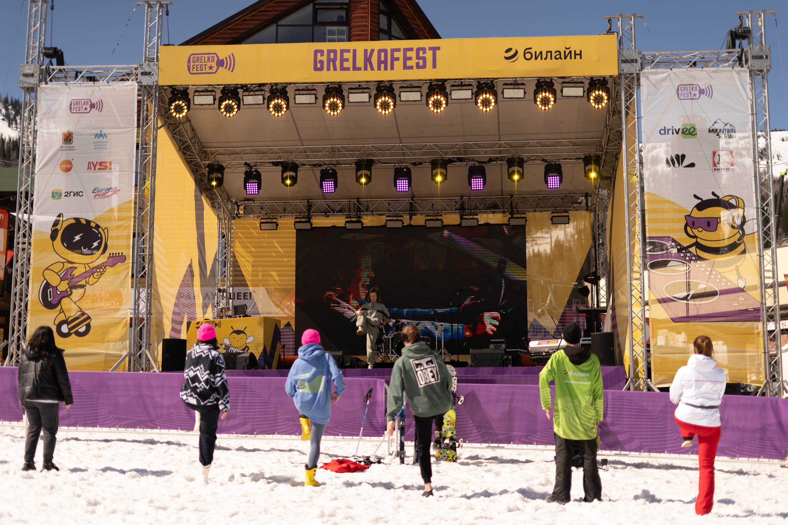 Грелка 16.04.24. Анастасия Паршукова — фотограф Шерегеш Новосибирск