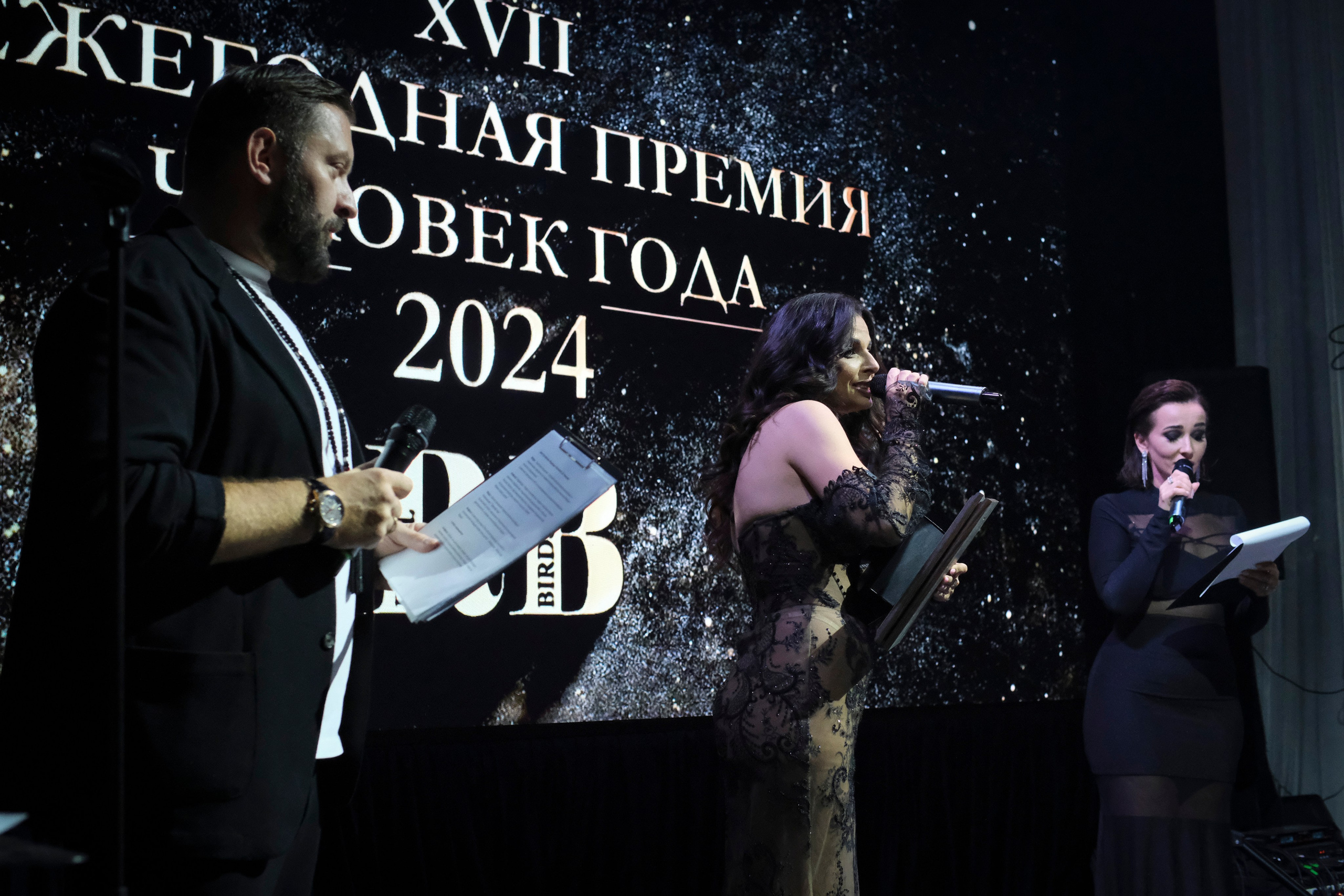 ПРЕМИЯ ЧЕЛОВЕК ГОДА 2024. Индивидуальная фотосъёмка в Москве. Фотограф Василиса Тарасова