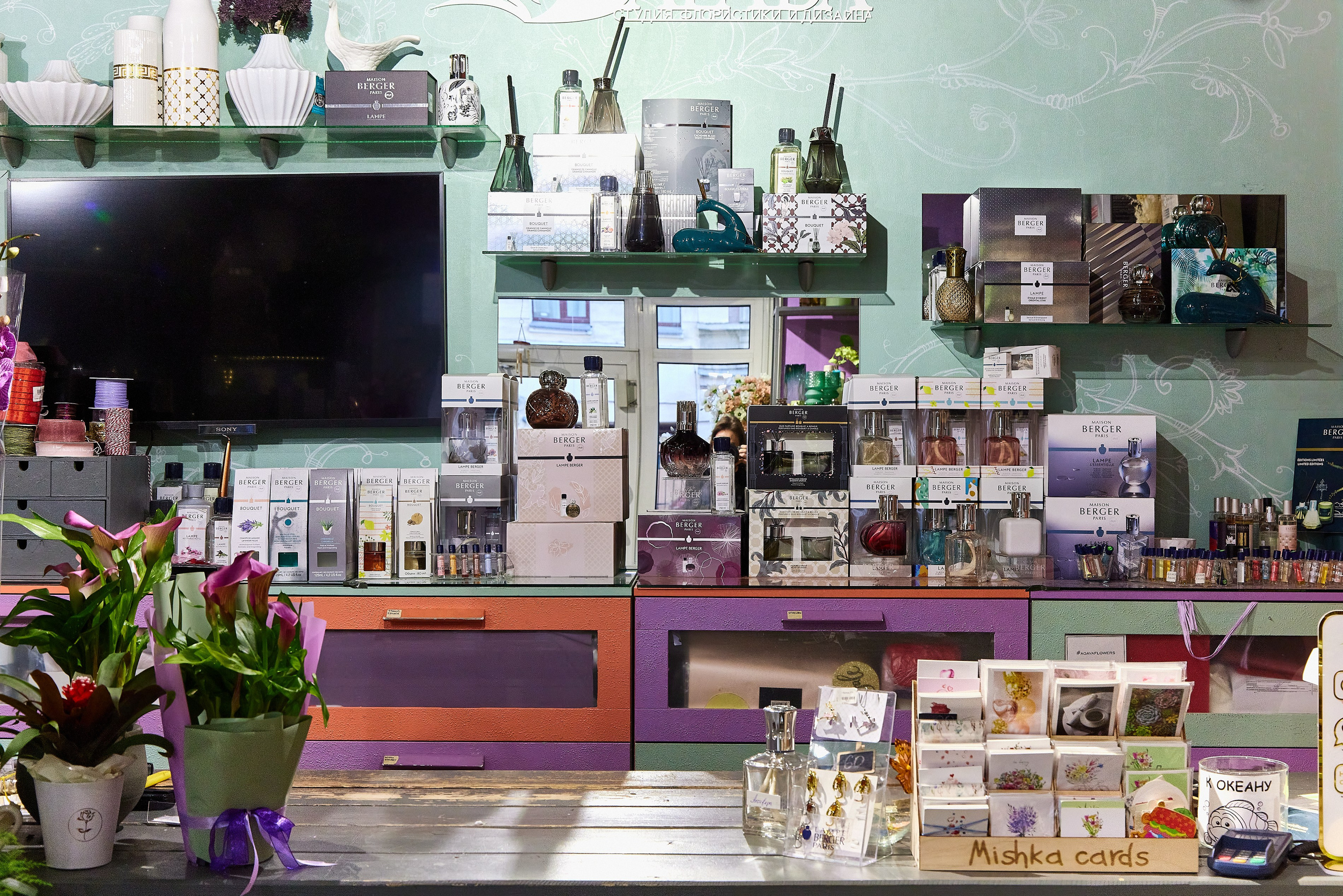 Студия флористики и дизайна Агава. Фотограф Анастасия Леонтьева Санкт-Петербург