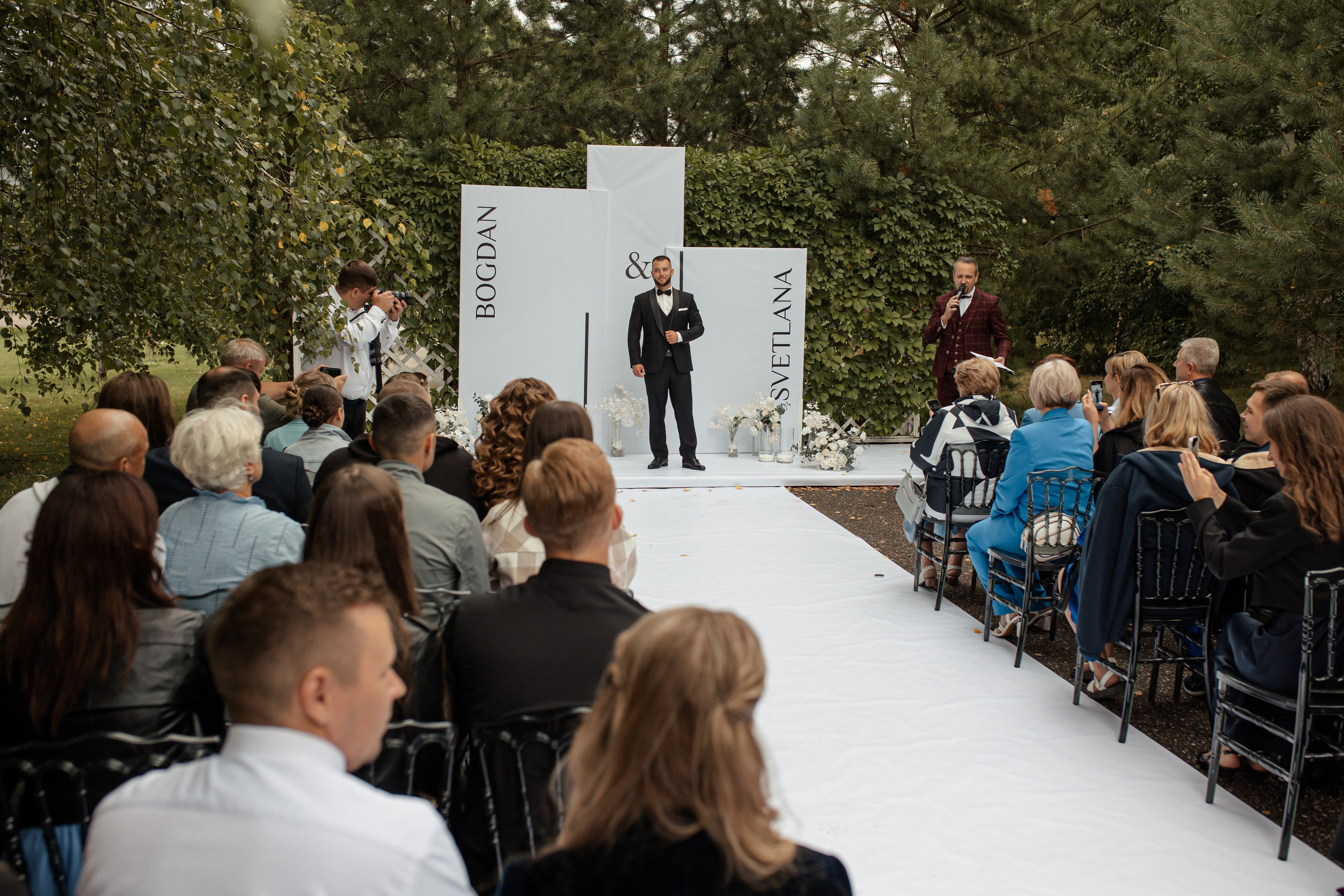 Богдан и Света. Фотограф Вячеслав Фарунин