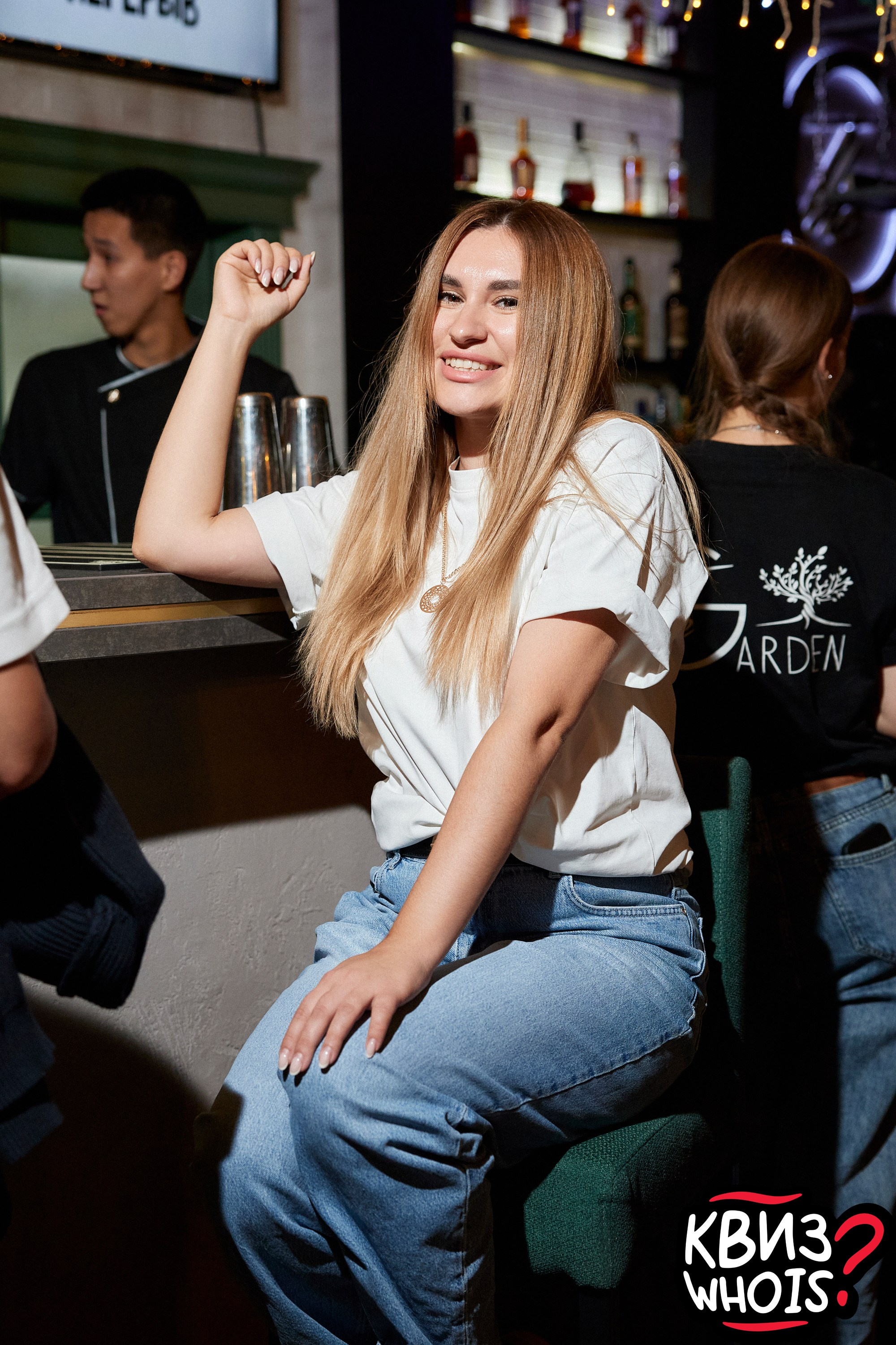 КВИЗ | Ху Из 27/08. Главная