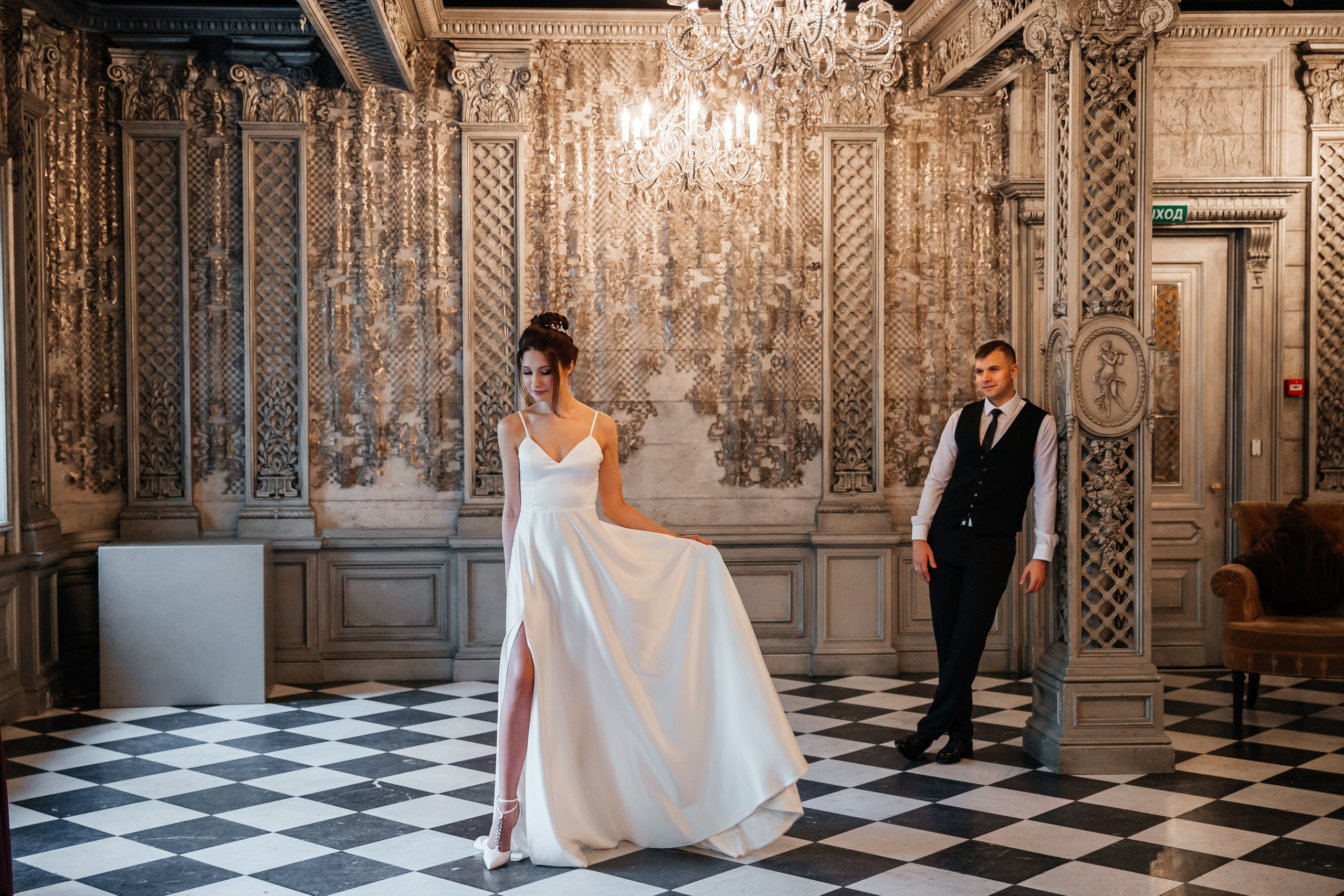 Коля и Вика