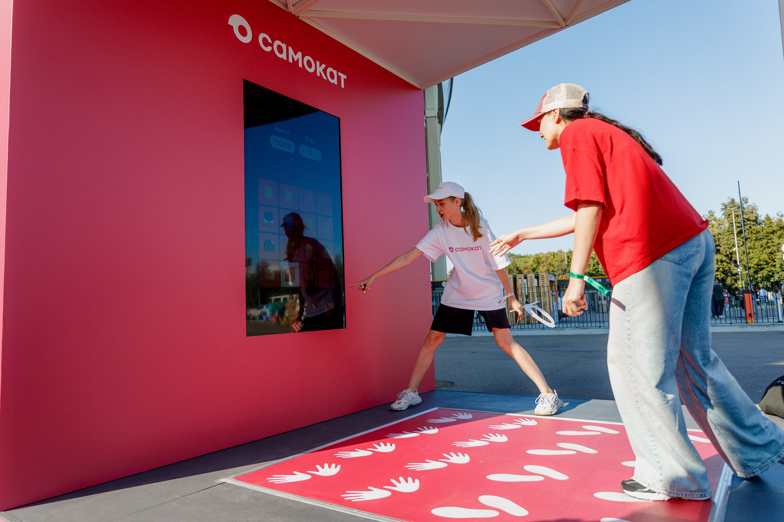 Самокат на фестивале «Пикник Афиши» Лужники. Photographer Sergei Miroshnikov