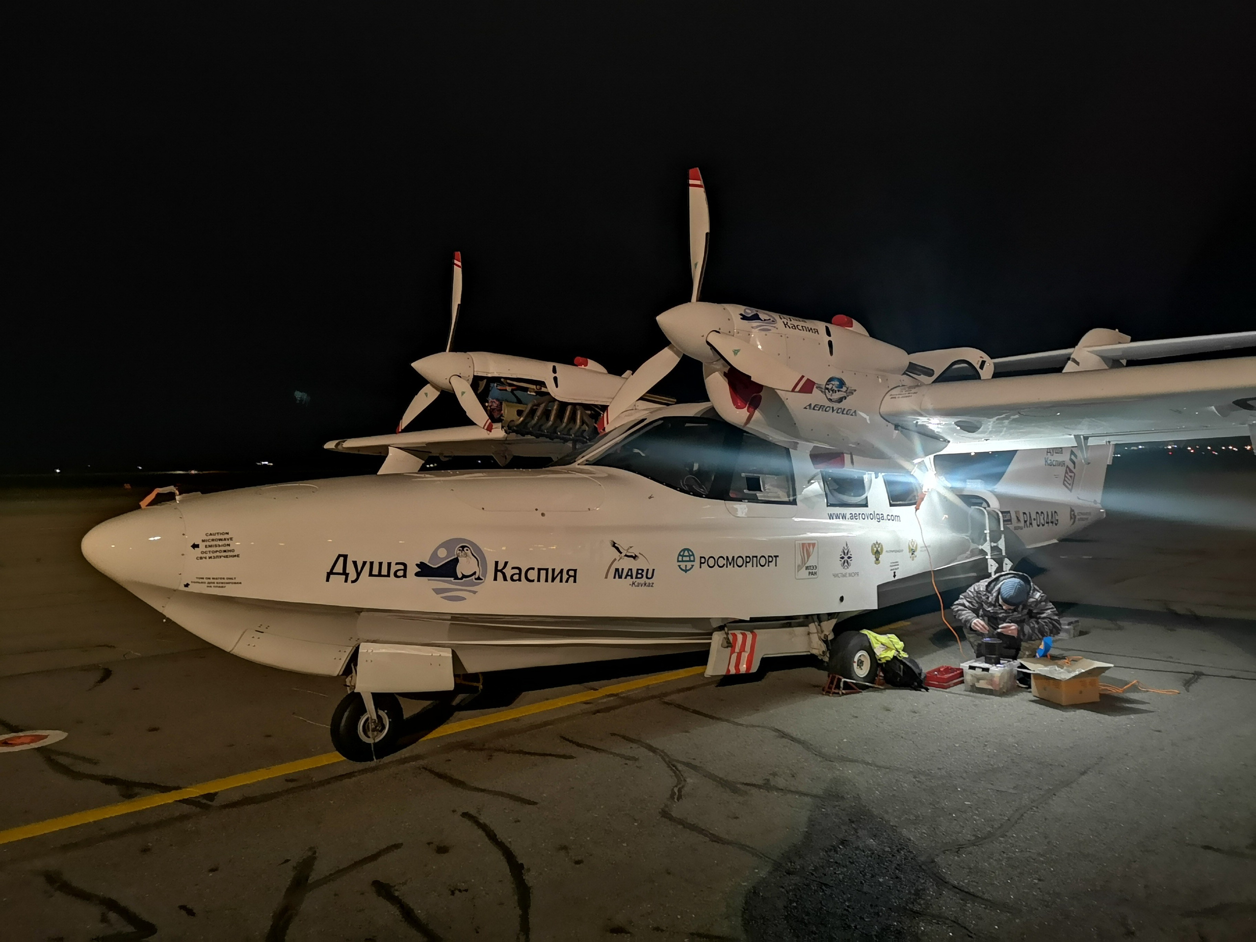 Каспийское море (наука на Ла-8) (2021 г.). Фотоальбом показывающий увлекательный мир авиации и мир медведей Андрея Иванова