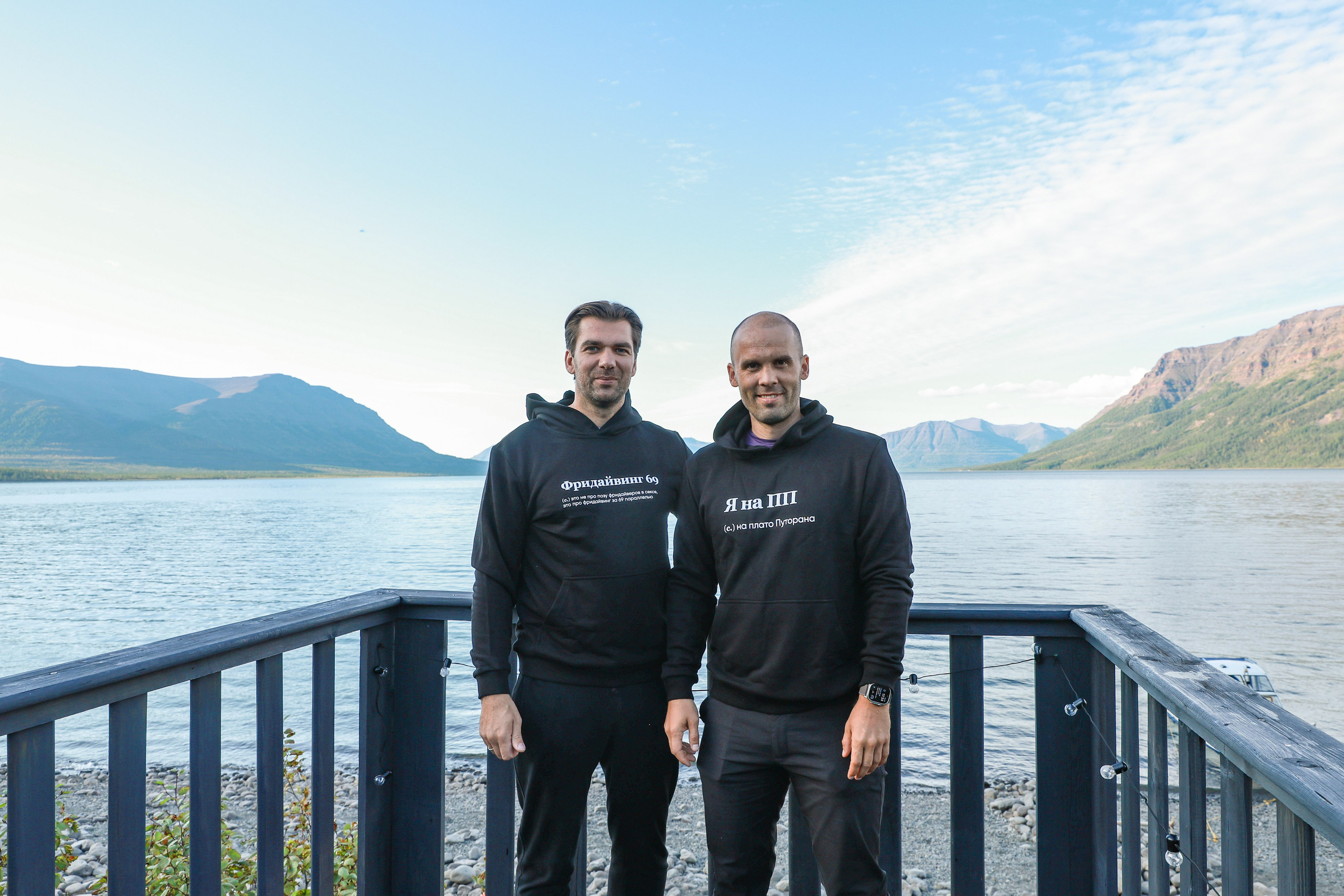 Фестиваль по фридайвингу «Глубина Путорана». Спортивный репортажный фотограф Казань Нафис Сиразетдинов