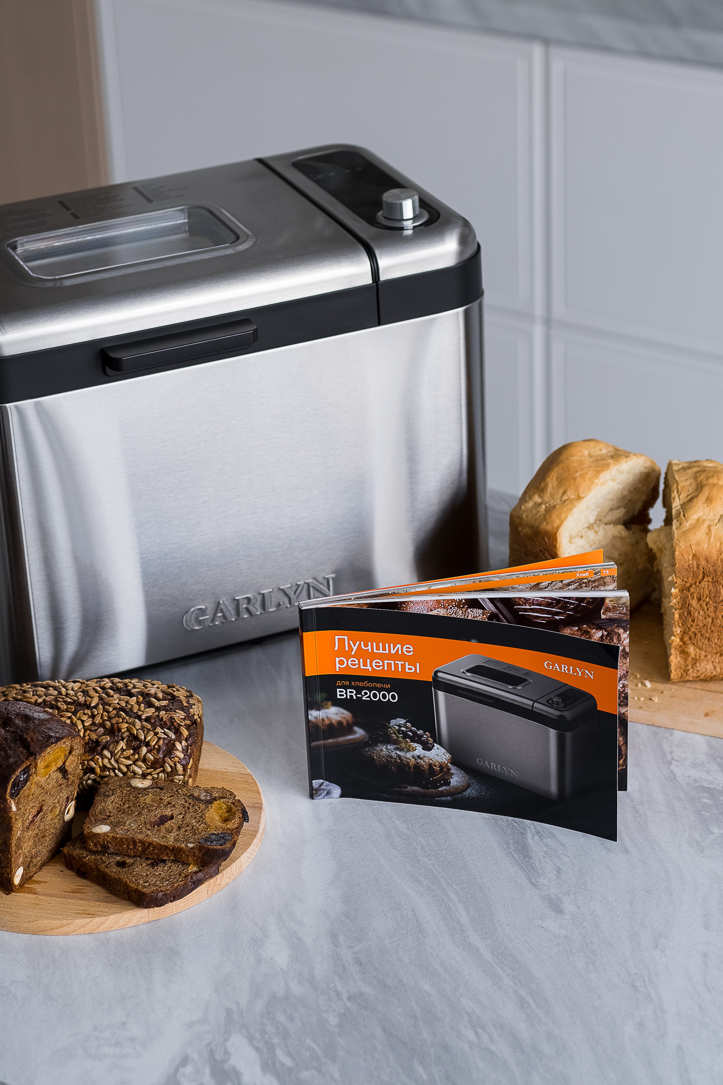 GARLYN. Бытовая техника. Интерьерный фотограф и видеограф в Санкт-Петербурге Вадим Балбашевский