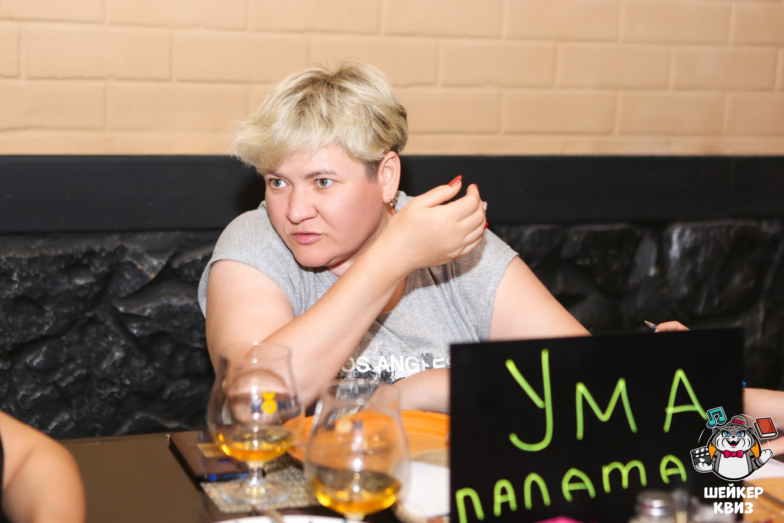 ШЕЙКЕР КВИЗ 30.05. Профессиональный фотограф в Мценске и Орловской области