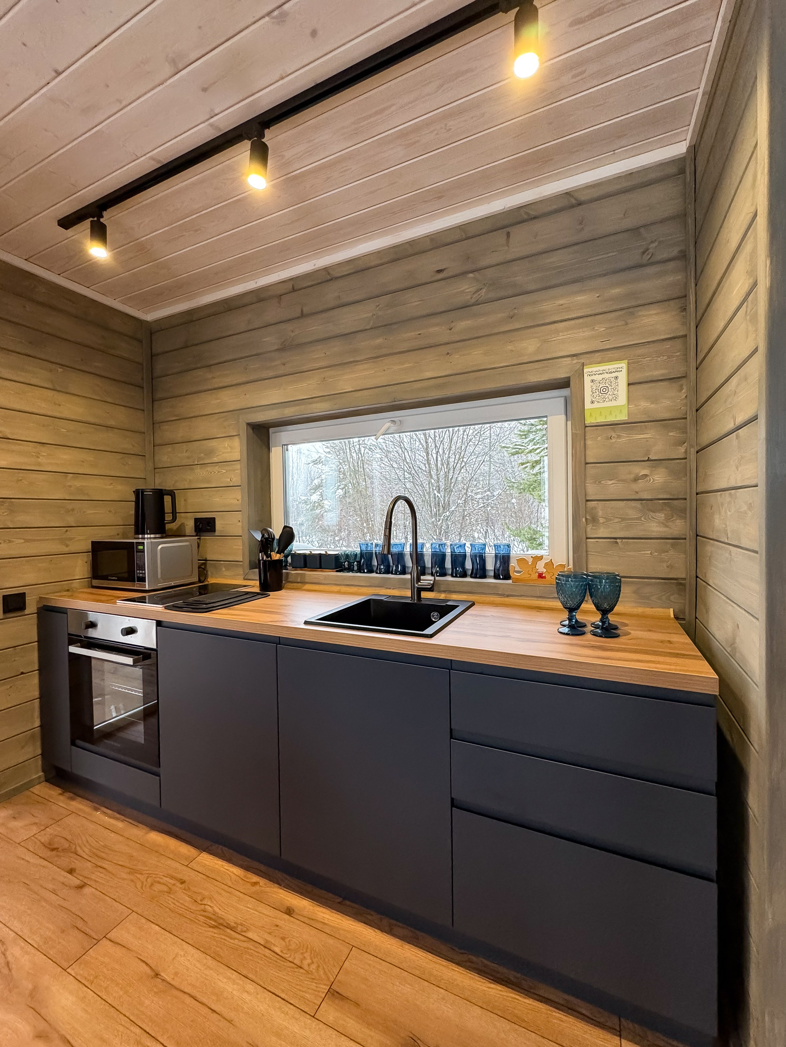 Дом 2 (Переславская благодать). Профессиональный фотограф Natali Aieteia